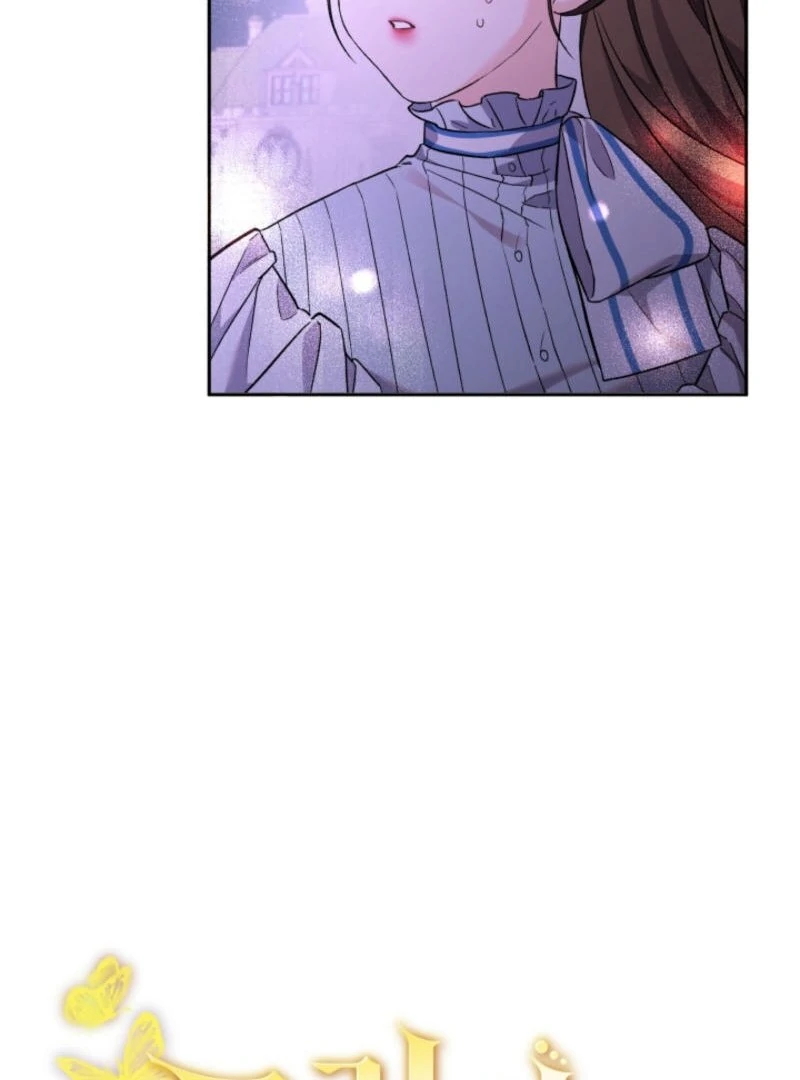I’m Done Being Your Best Friend Chapter 29 - Page 6