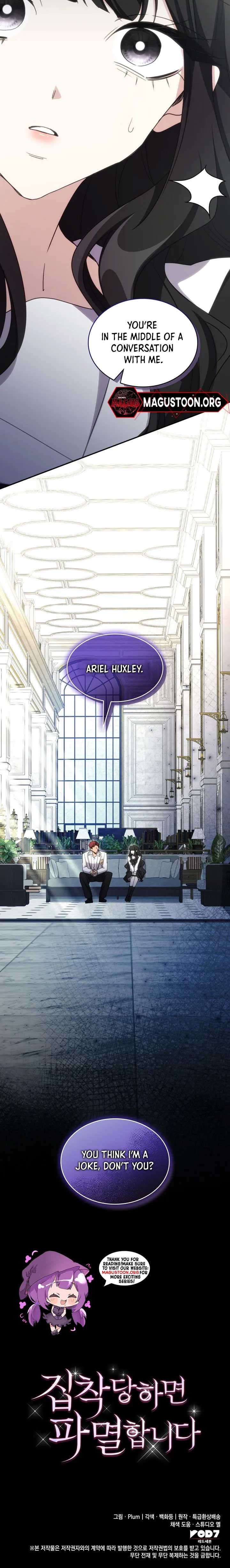 I’m Doomed if They Become Obsessed Chapter 39 - Page 6