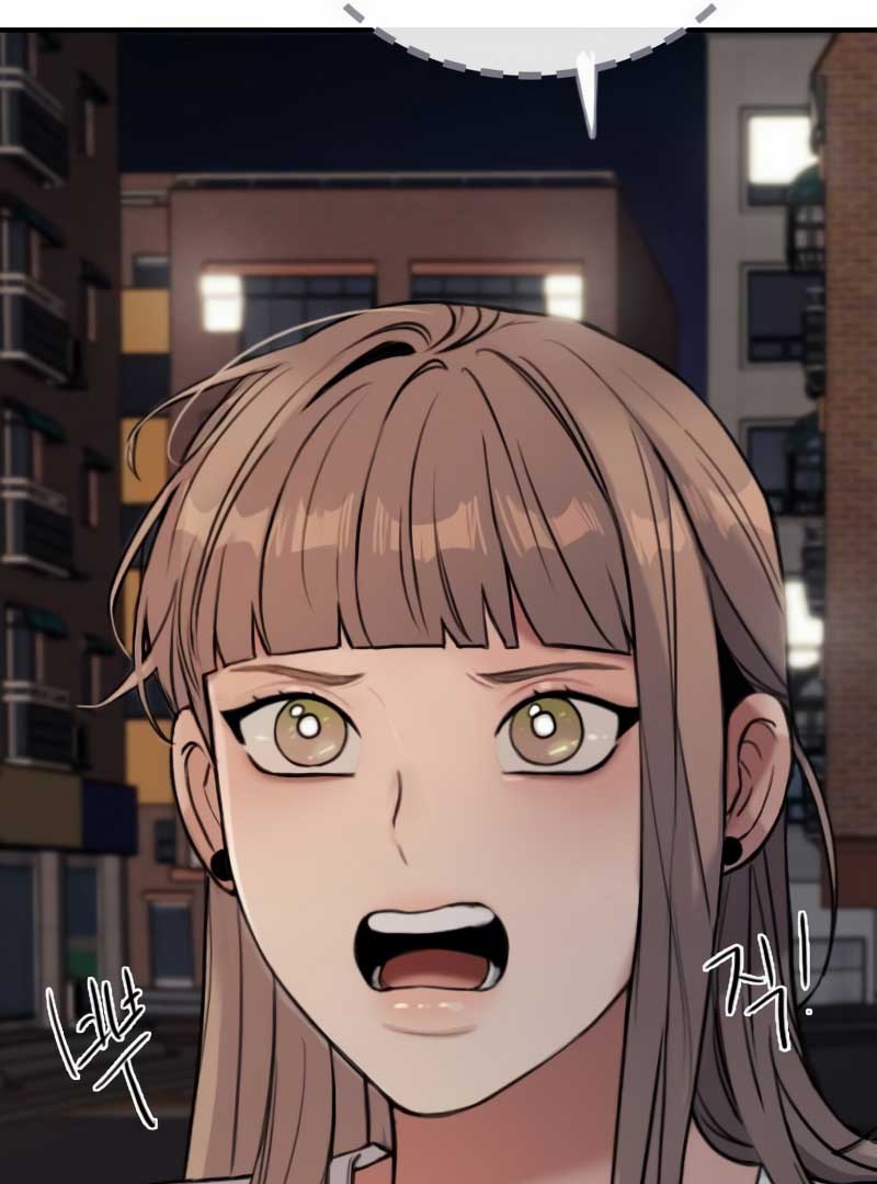 I’m Fine, Thank You, and You? Chapter 4 - Page 59