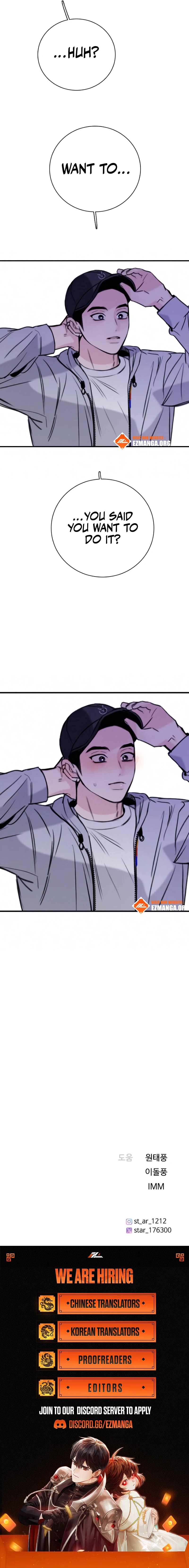 I’m Fine, Thank You, and You? Chapter 45 - Page 13