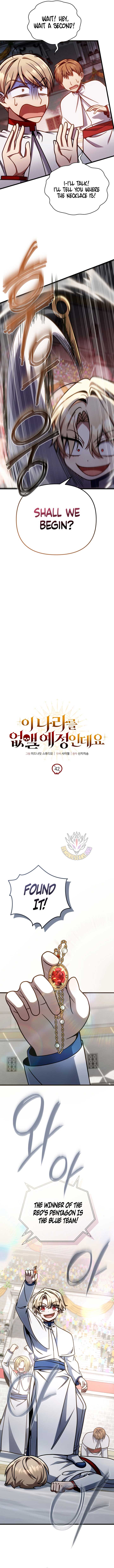 I’m Gonna Annihilate This Land Chapter 42 - Page 3