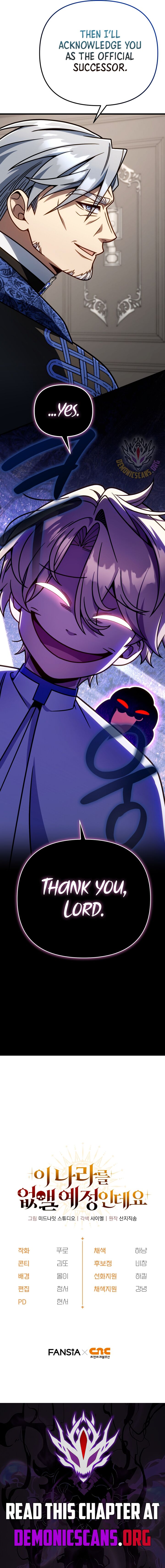 I’m Gonna Annihilate This Land Chapter 44 - Page 14