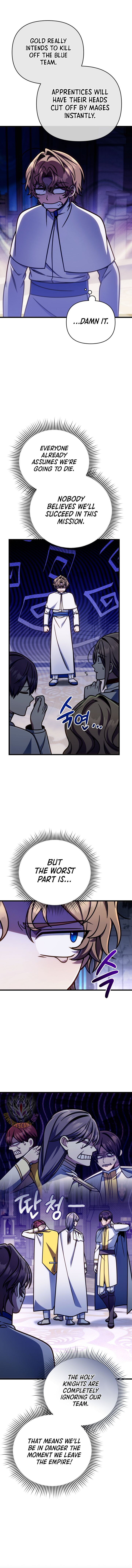 I’m Gonna Annihilate This Land Chapter 44 - Page 4
