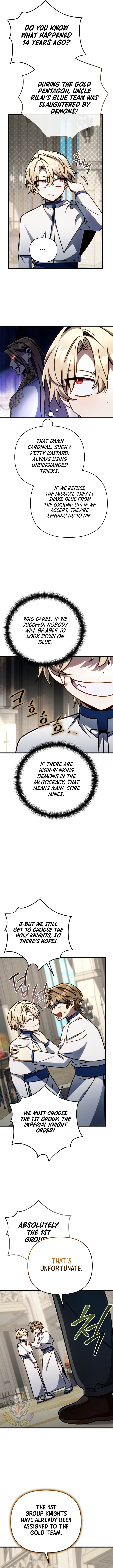 I’m Gonna Annihilate This Land Chapter 44 - Page 6