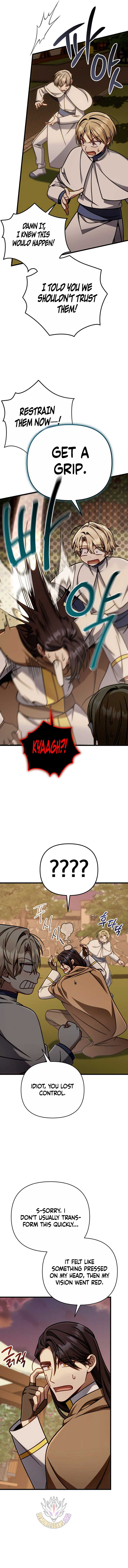 I’m Gonna Annihilate This Land Chapter 45 - Page 13