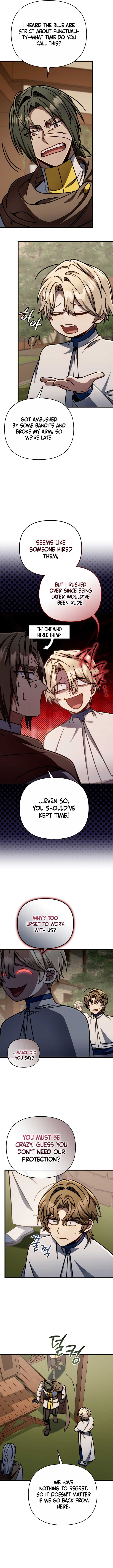 I’m Gonna Annihilate This Land Chapter 45 - Page 6