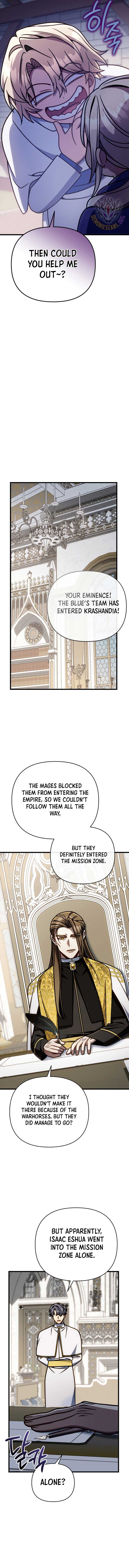 I’m Gonna Annihilate This Land Chapter 48 - Page 10