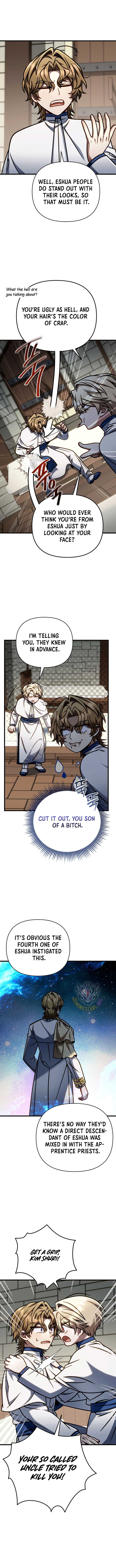 I’m Gonna Annihilate This Land Chapter 49 - Page 15