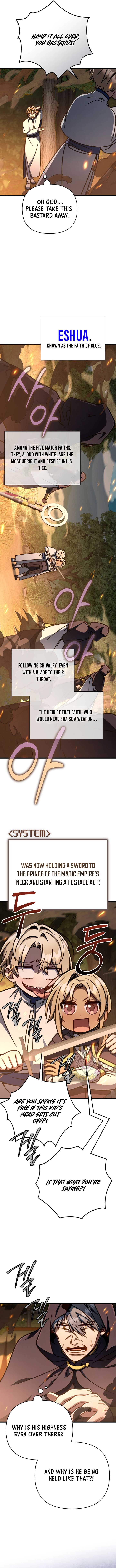 I’m Gonna Annihilate This Land Chapter 49 - Page 7