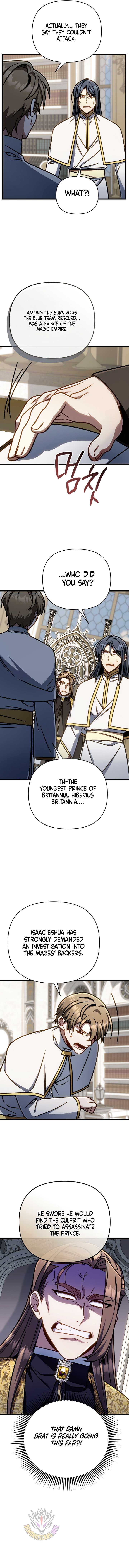 I’m Gonna Annihilate This Land Chapter 50 - Page 2