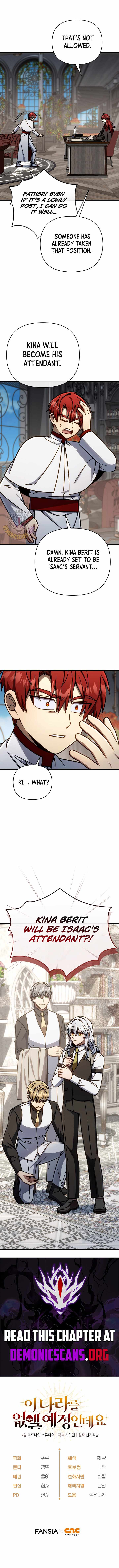 I’m Gonna Annihilate This Land Chapter 56 - Page 15