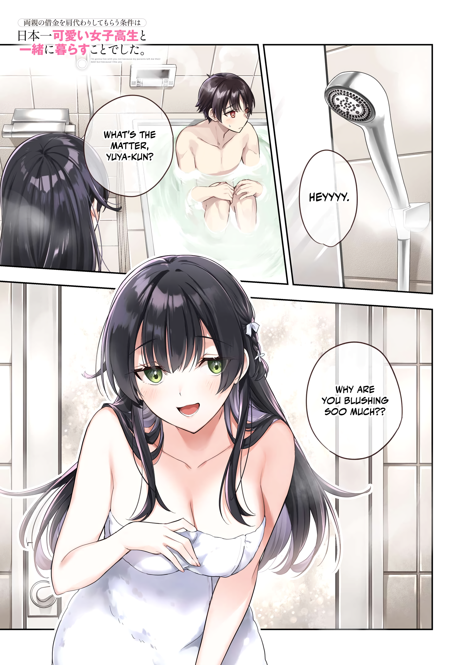 I’m Gonna Live with You Not Because My Parents Left Me Their Debt But Because I Like You Chapter 10 - Page 2