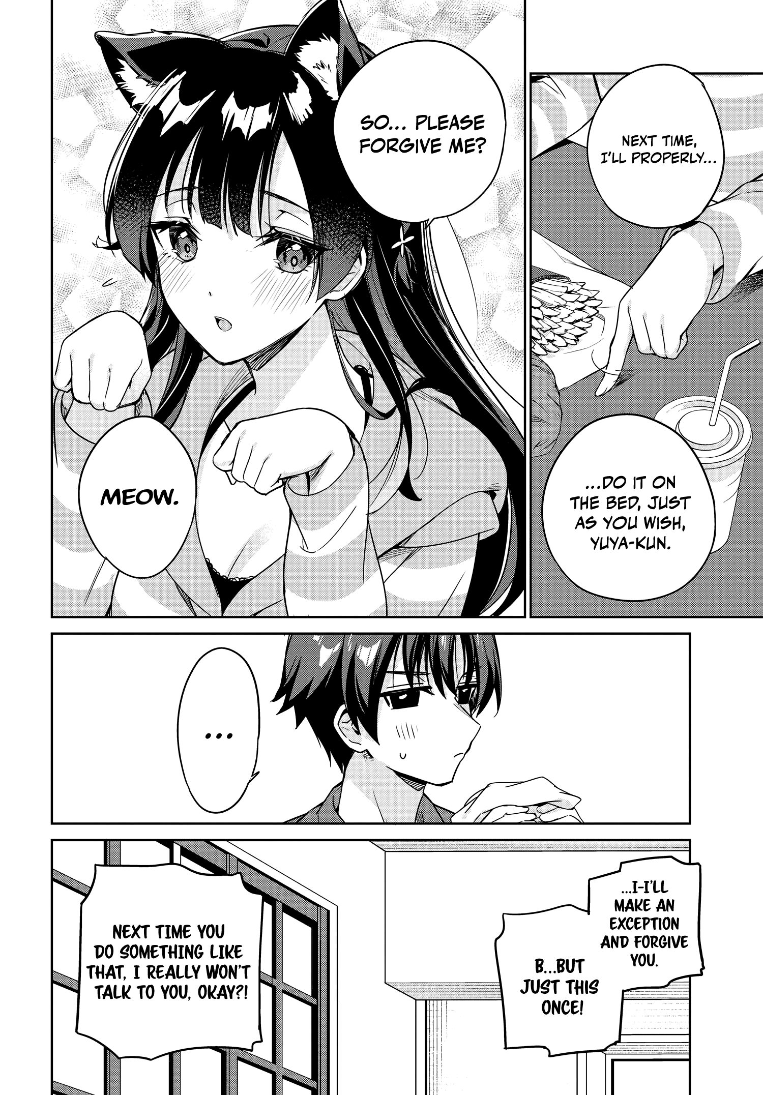 I’m Gonna Live with You Not Because My Parents Left Me Their Debt But Because I Like You Chapter 11 - Page 3