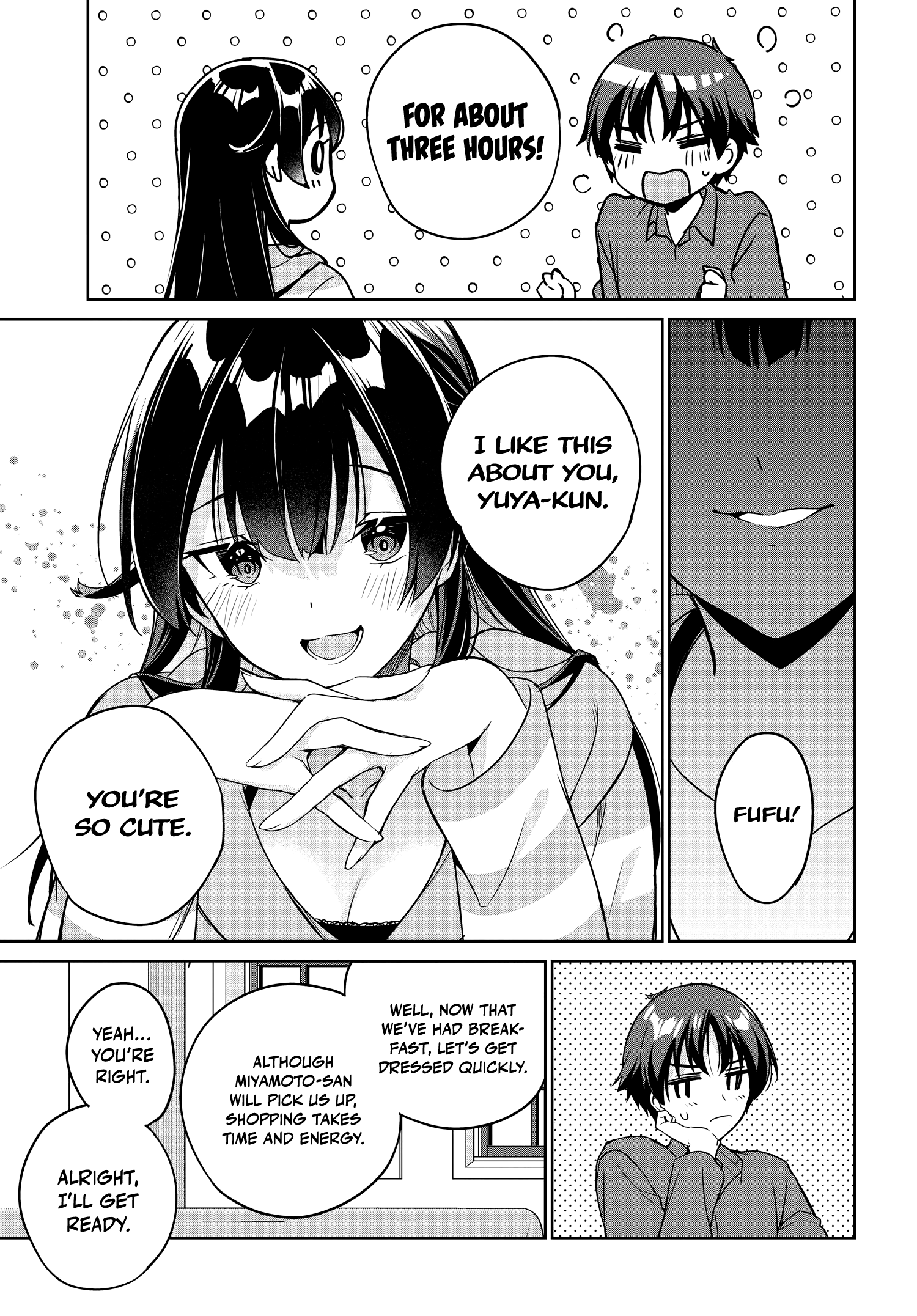 I’m Gonna Live with You Not Because My Parents Left Me Their Debt But Because I Like You Chapter 11 - Page 4