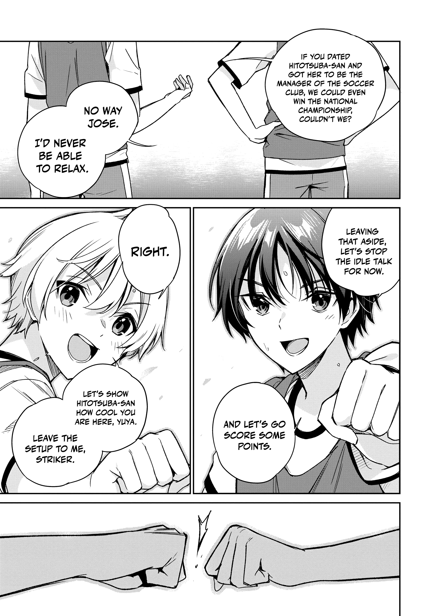 I’m Gonna Live with You Not Because My Parents Left Me Their Debt But Because I Like You Chapter 13 - Page 30