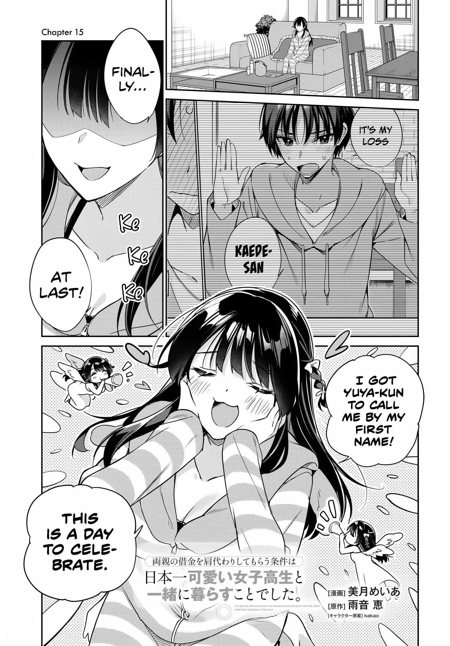 I’m Gonna Live with You Not Because My Parents Left Me Their Debt But Because I Like You Chapter 15 - Page 2