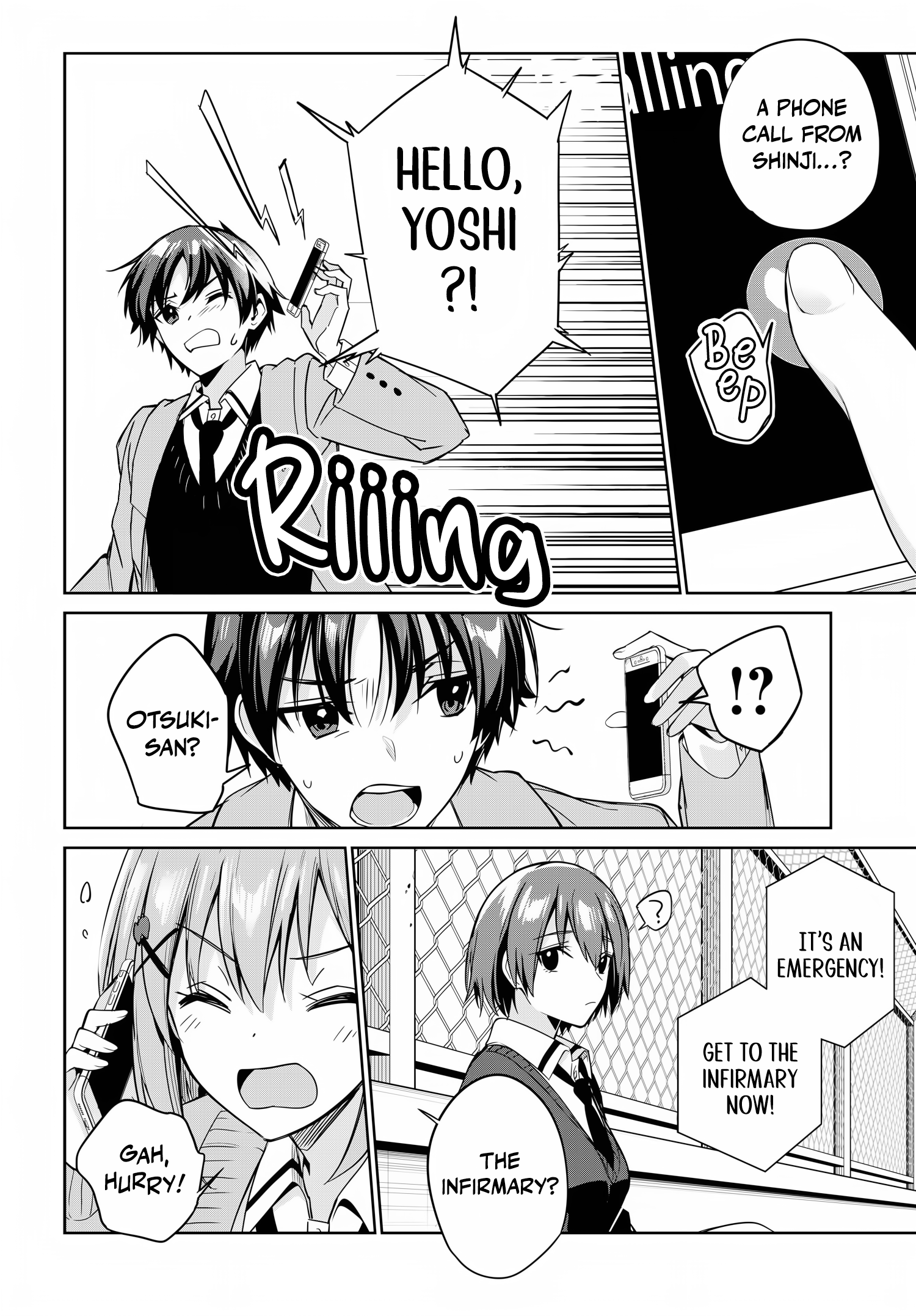 I’m Gonna Live with You Not Because My Parents Left Me Their Debt But Because I Like You Chapter 15 - Page 27