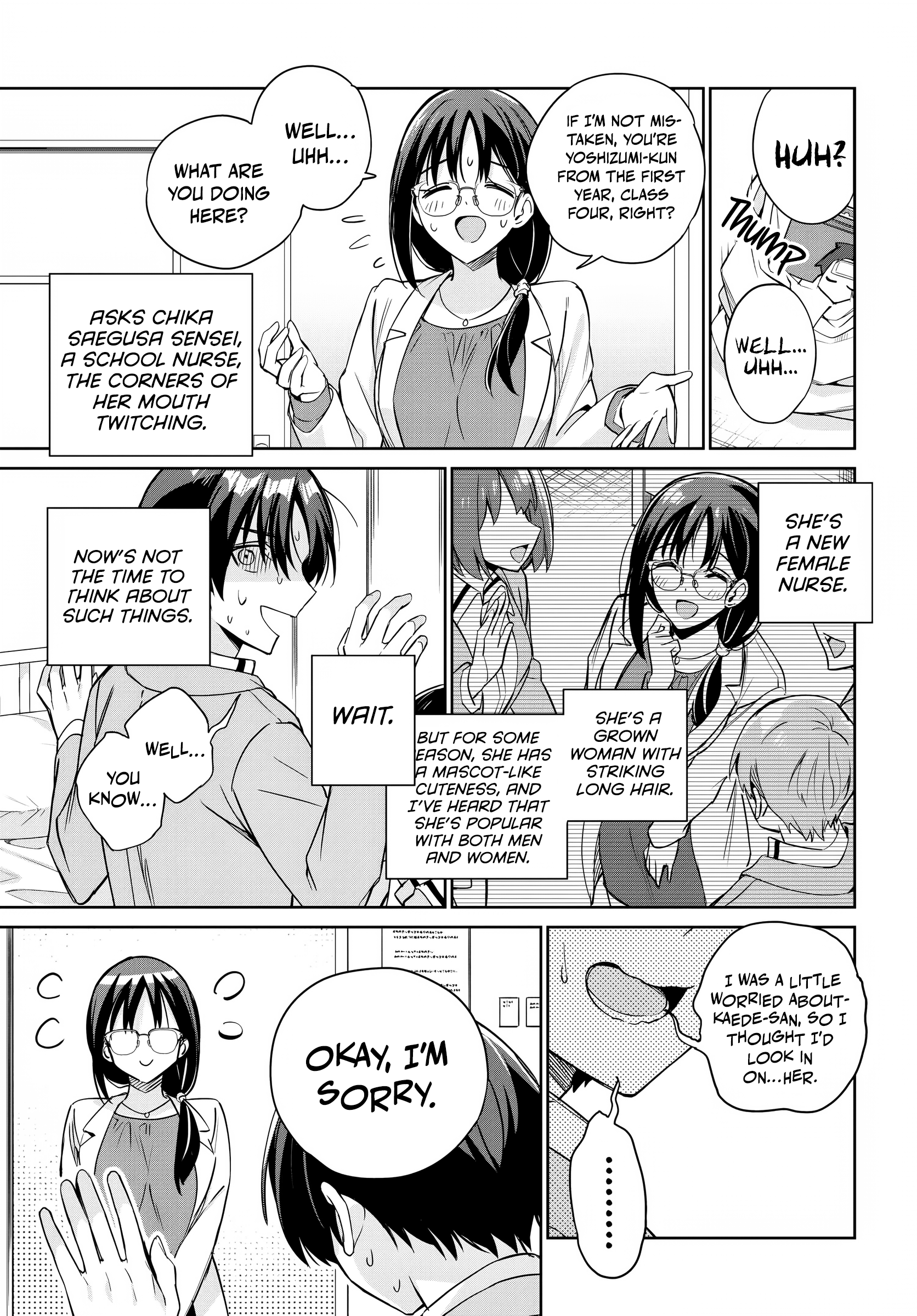 I’m Gonna Live with You Not Because My Parents Left Me Their Debt But Because I Like You Chapter 16 - Page 14