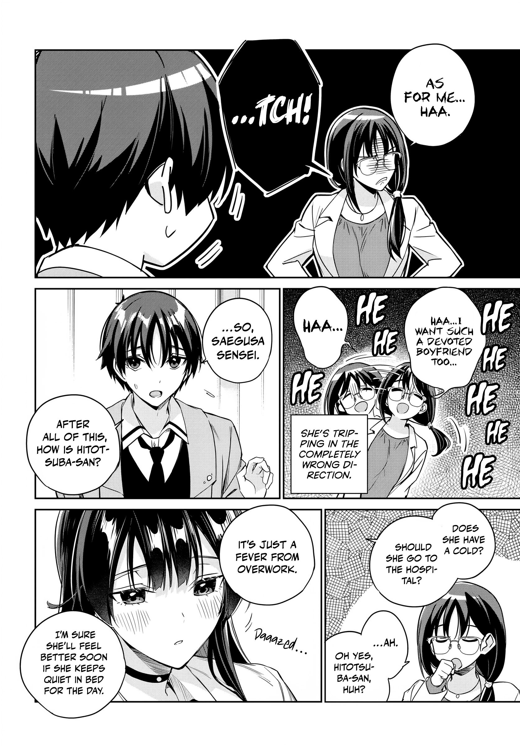 I’m Gonna Live with You Not Because My Parents Left Me Their Debt But Because I Like You Chapter 16 - Page 17