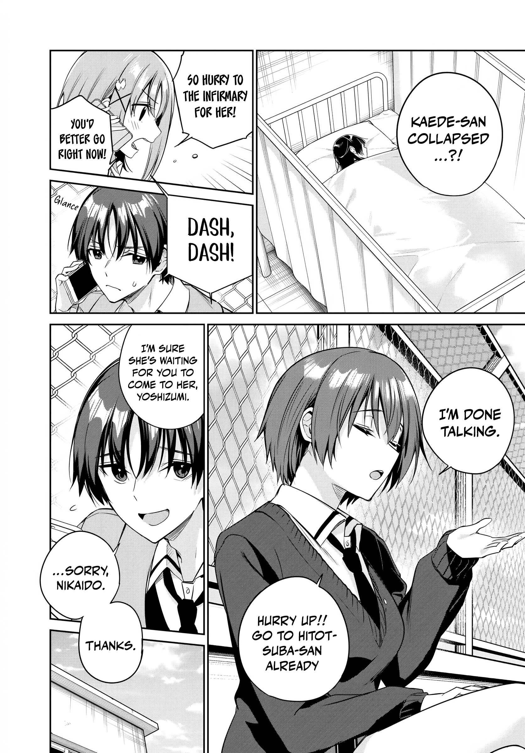 I’m Gonna Live with You Not Because My Parents Left Me Their Debt But Because I Like You Chapter 16 - Page 4