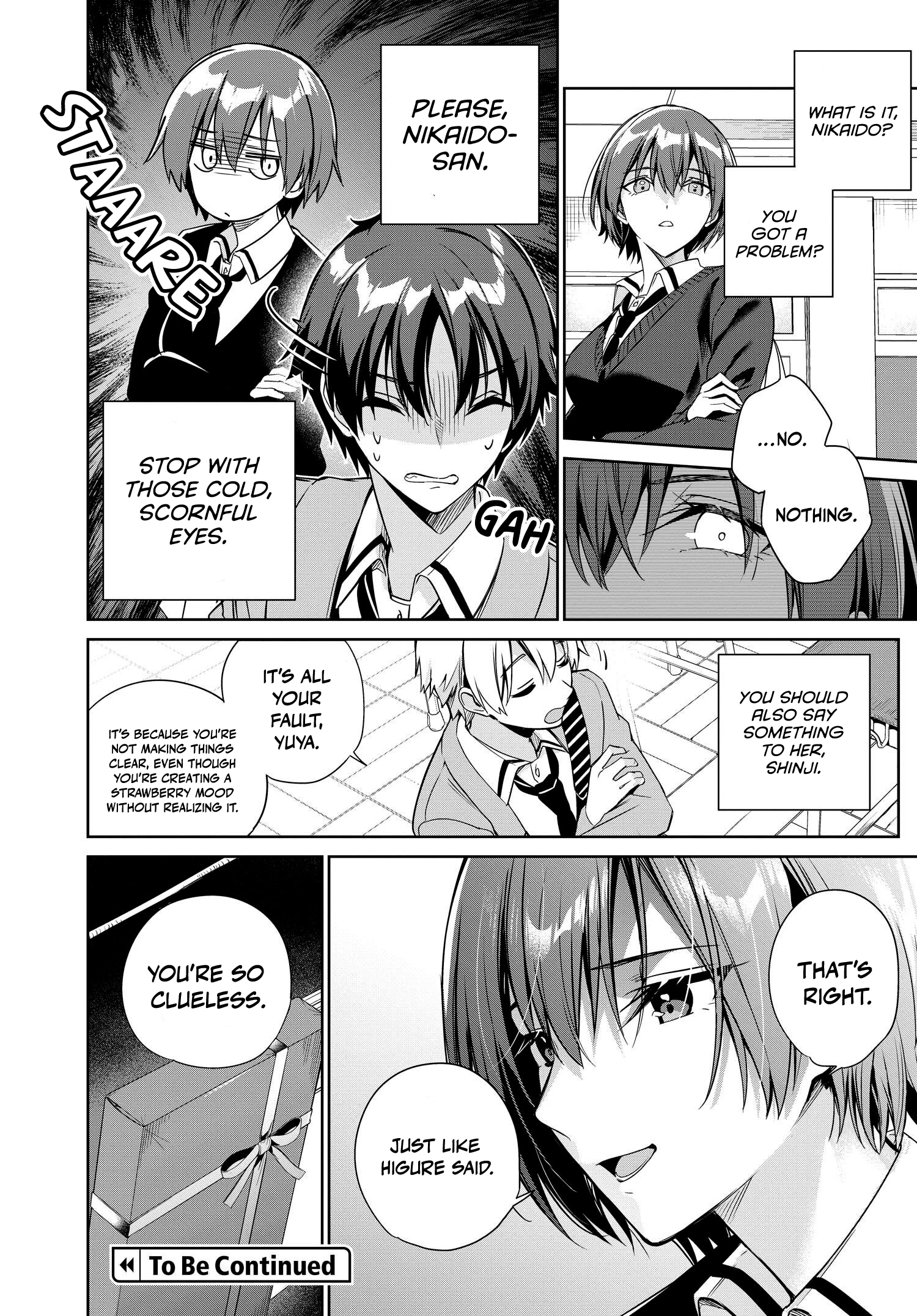 I’m Gonna Live with You Not Because My Parents Left Me Their Debt But Because I Like You Chapter 21 - Page 17