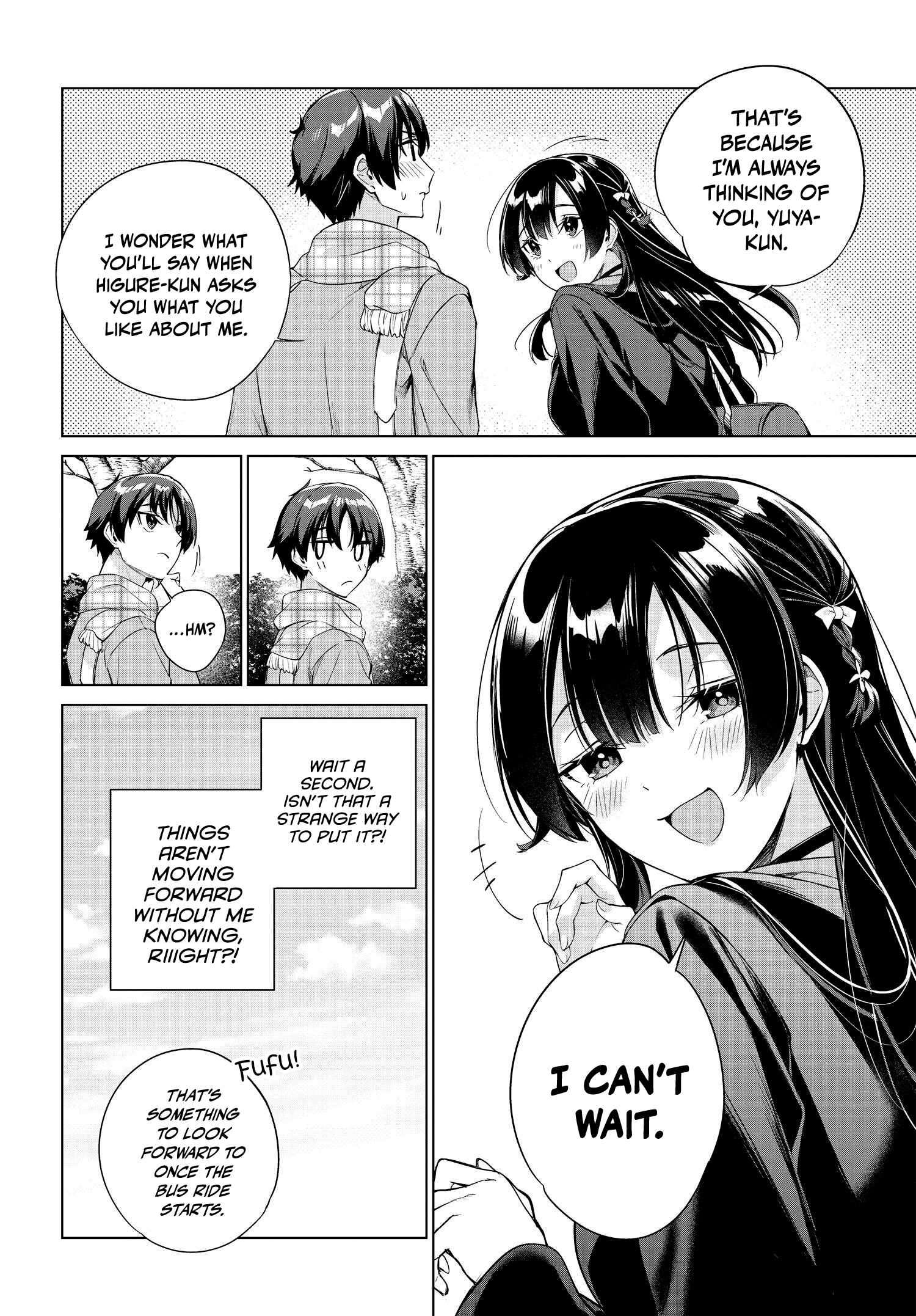 I’m Gonna Live with You Not Because My Parents Left Me Their Debt But Because I Like You Chapter 23 - Page 7