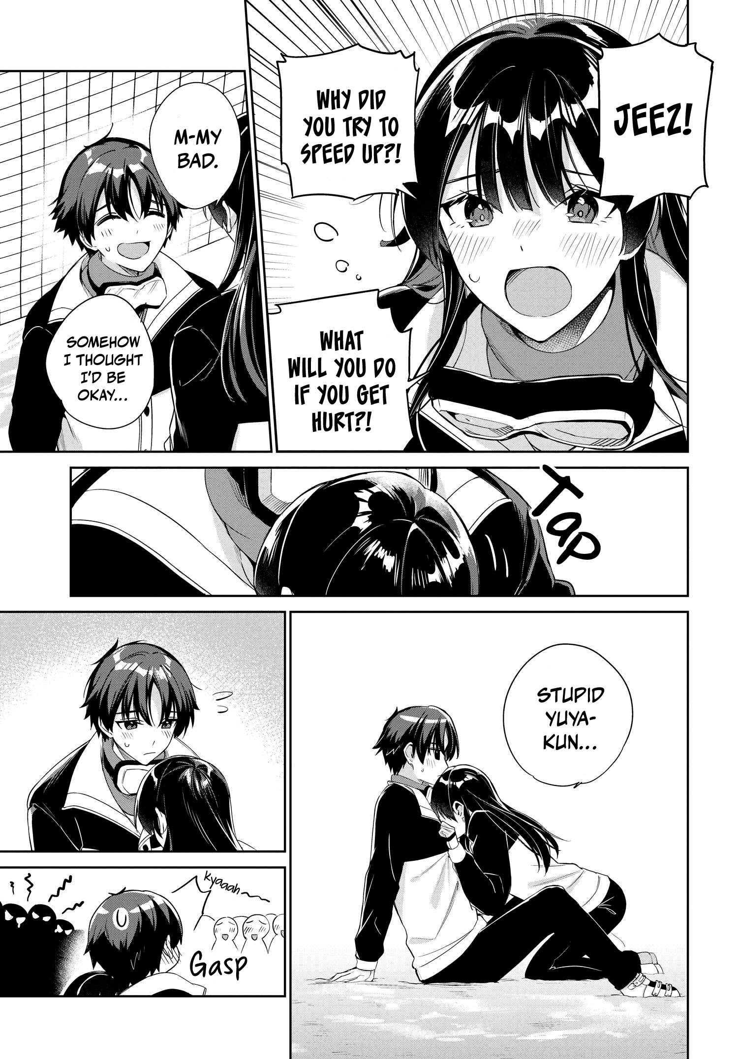 I’m Gonna Live with You Not Because My Parents Left Me Their Debt But Because I Like You Chapter 25 - Page 14