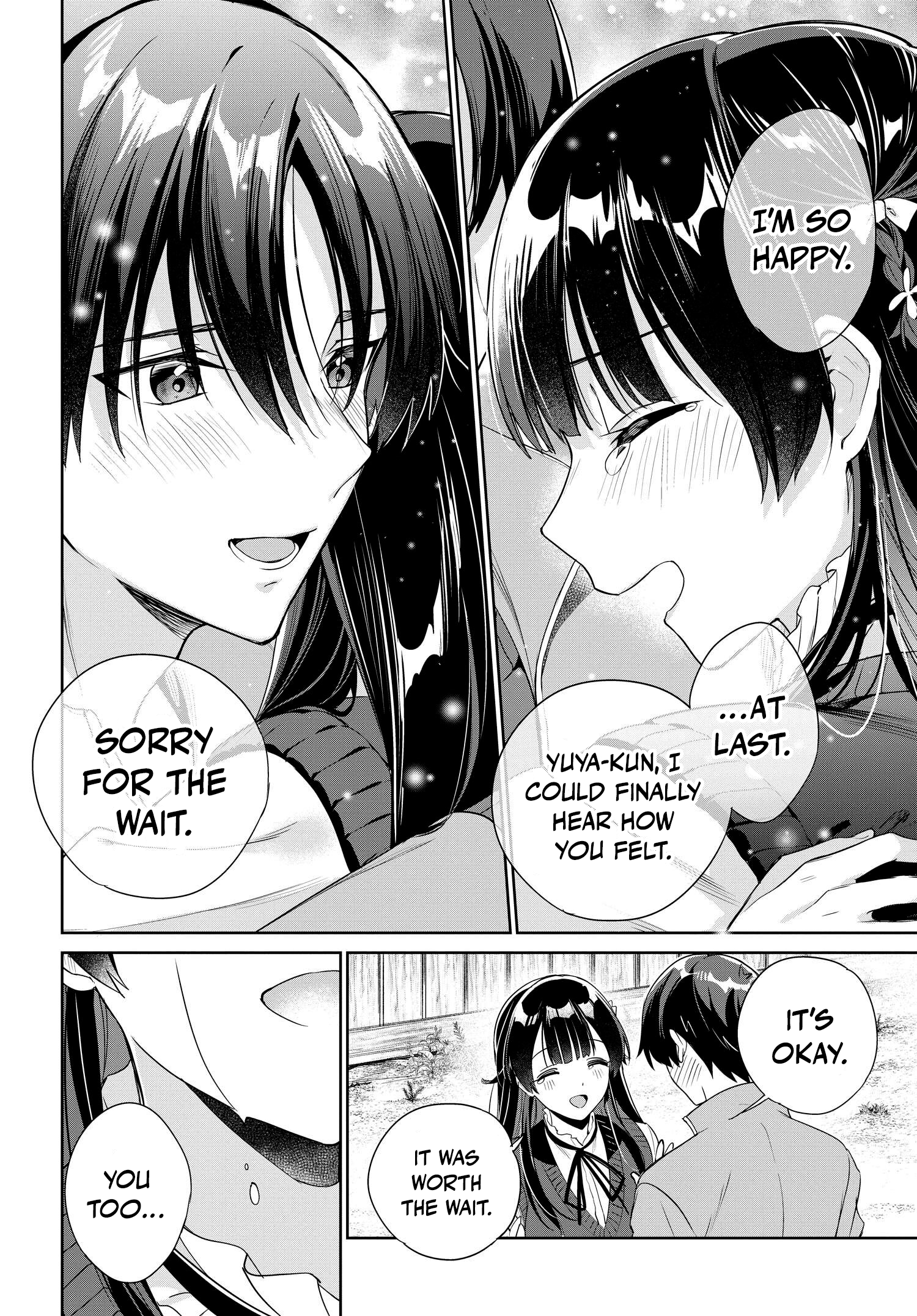 I’m Gonna Live with You Not Because My Parents Left Me Their Debt But Because I Like You Chapter 26 - Page 16