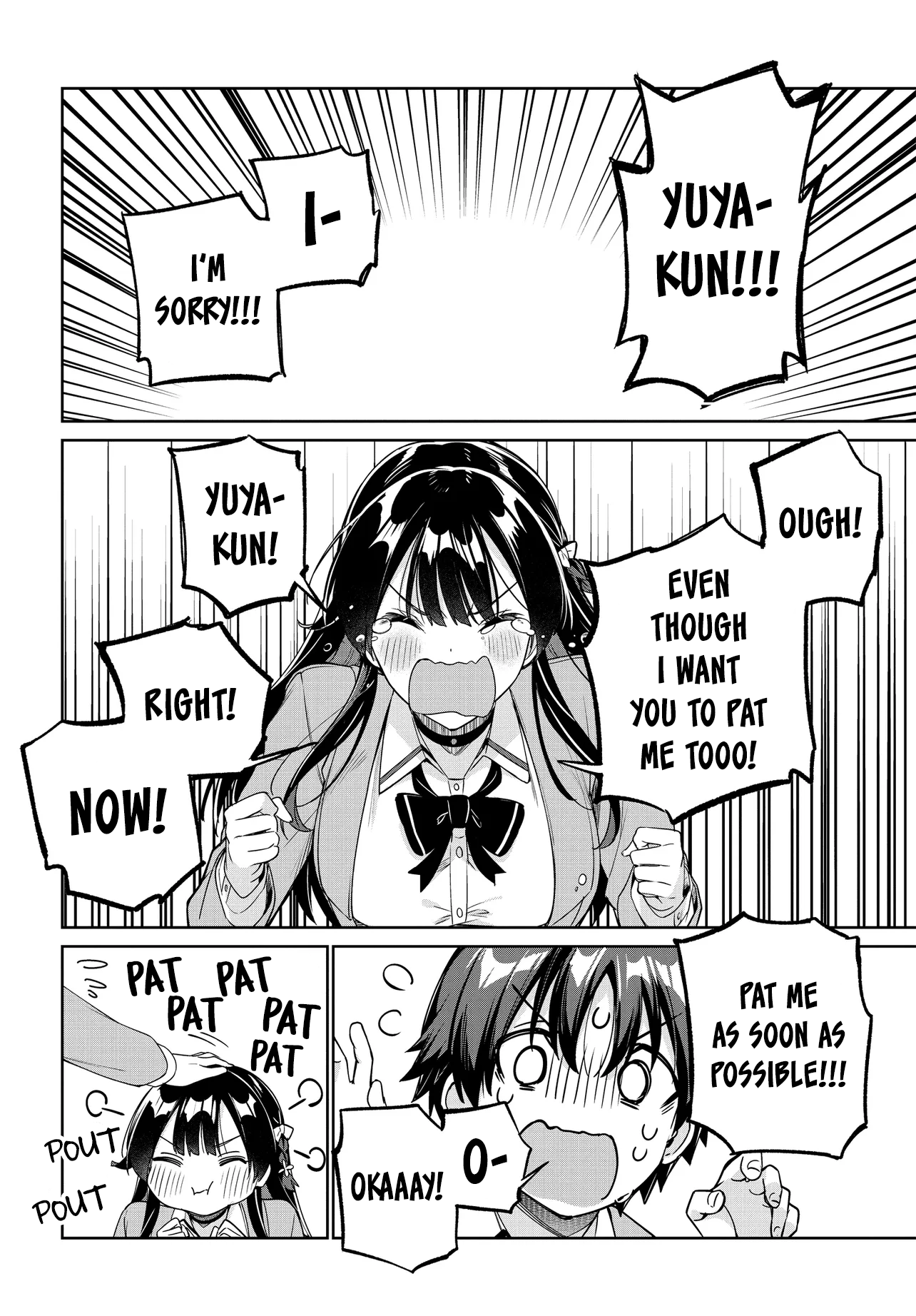 I’m Gonna Live with You Not Because My Parents Left Me Their Debt But Because I Like You Chapter 30 - Page 17
