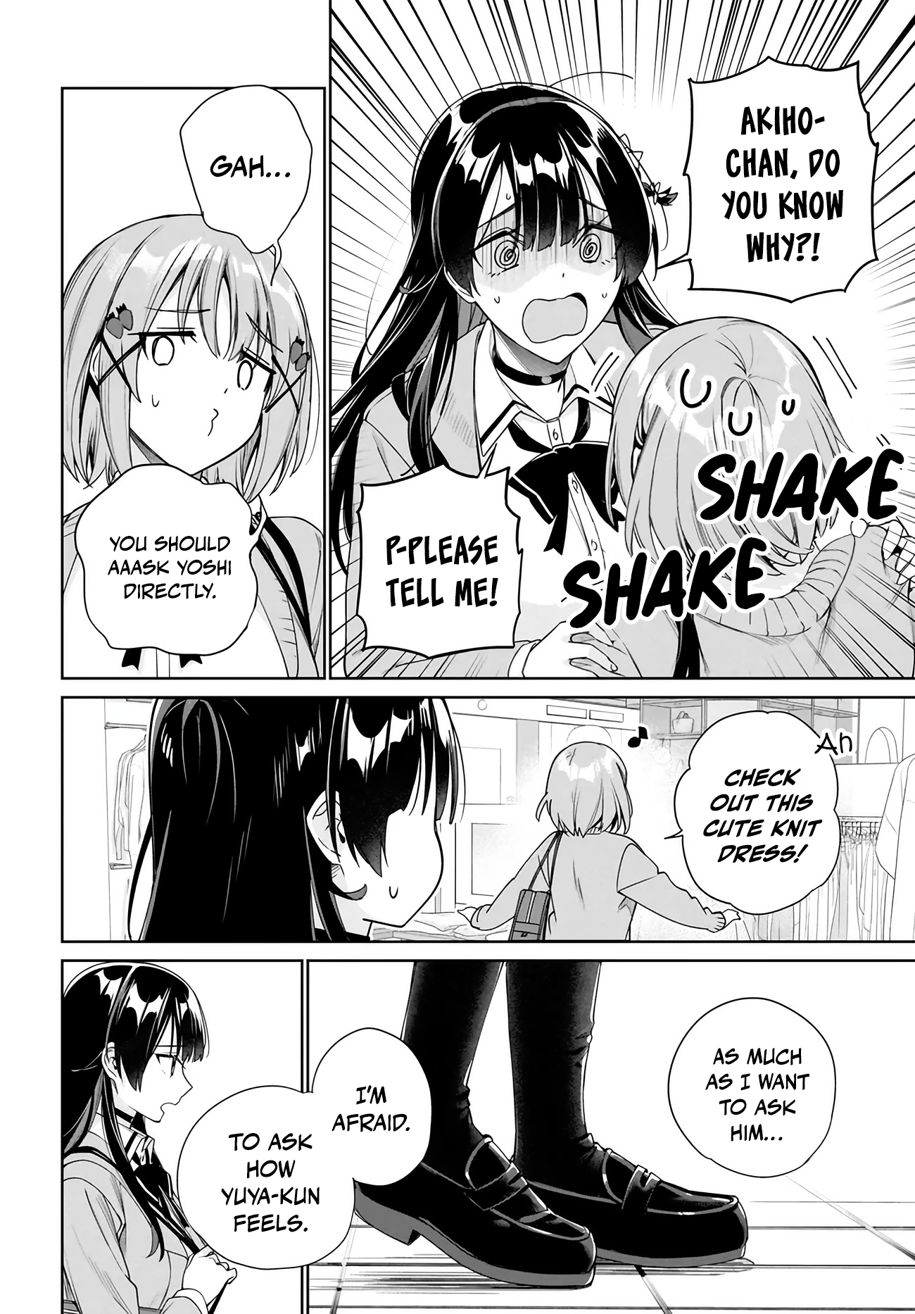 I’m Gonna Live with You Not Because My Parents Left Me Their Debt But Because I Like You Chapter 32 - Page 15