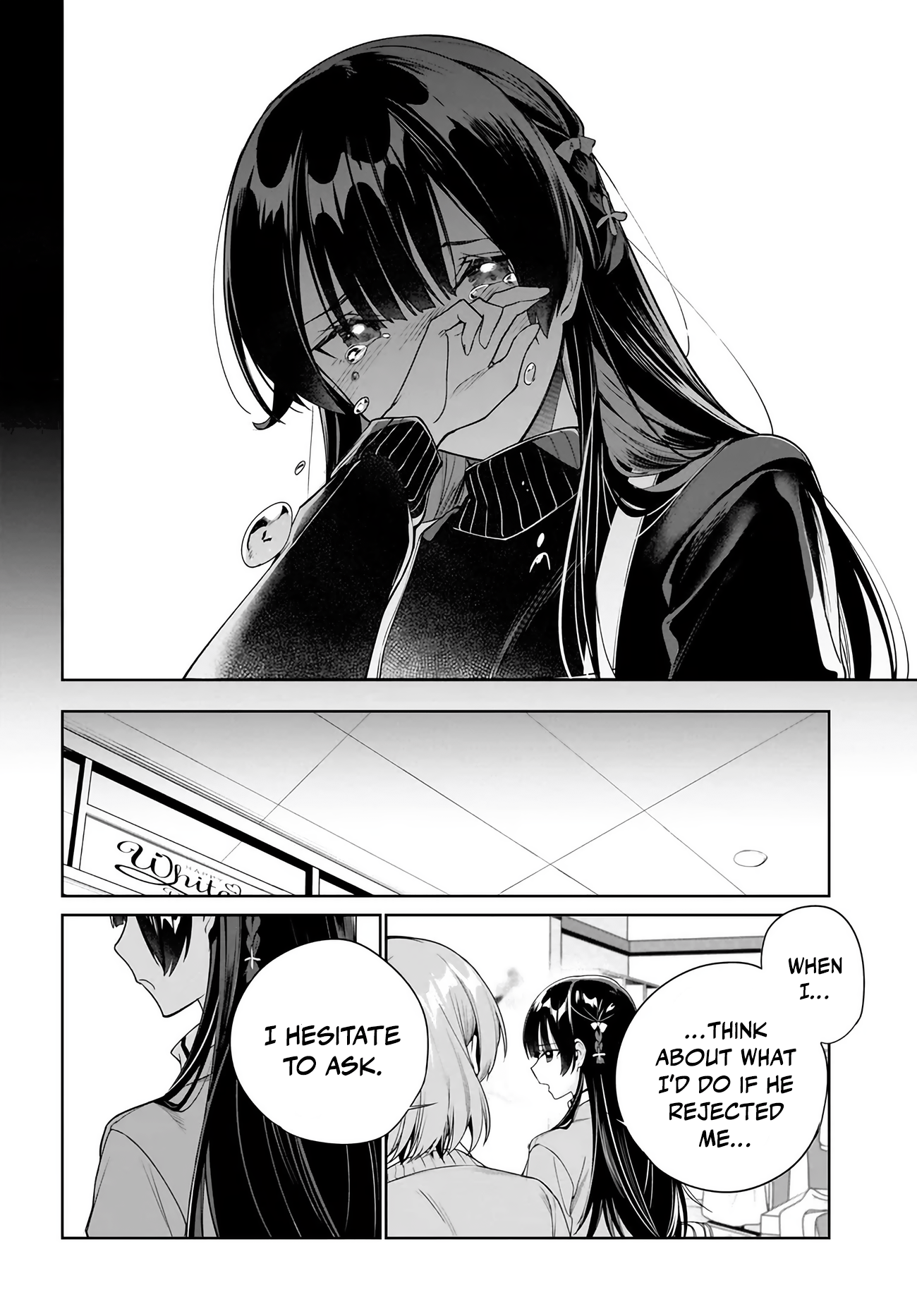 I’m Gonna Live with You Not Because My Parents Left Me Their Debt But Because I Like You Chapter 32 - Page 19