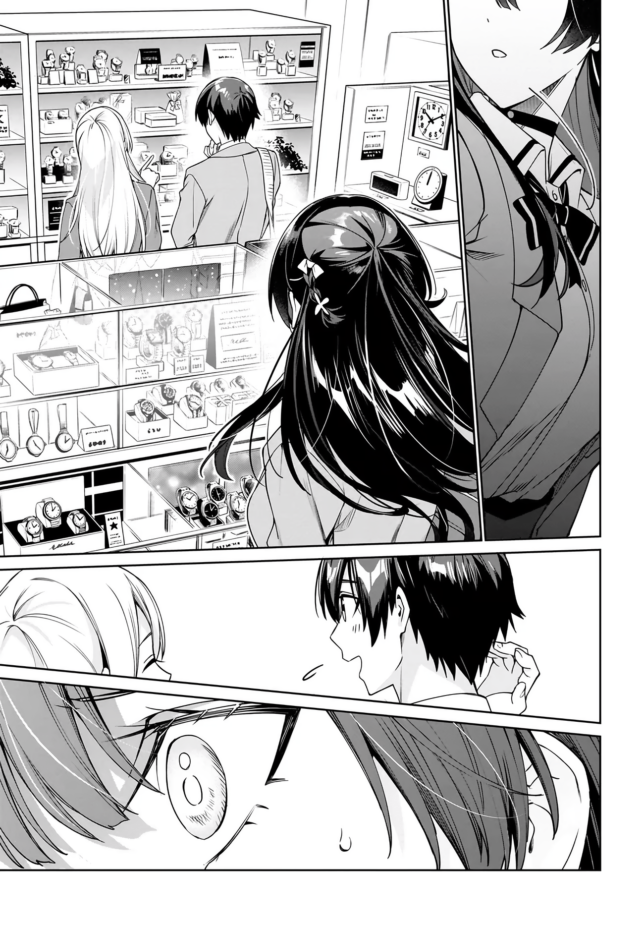 I’m Gonna Live with You Not Because My Parents Left Me Their Debt But Because I Like You Chapter 32 - Page 22