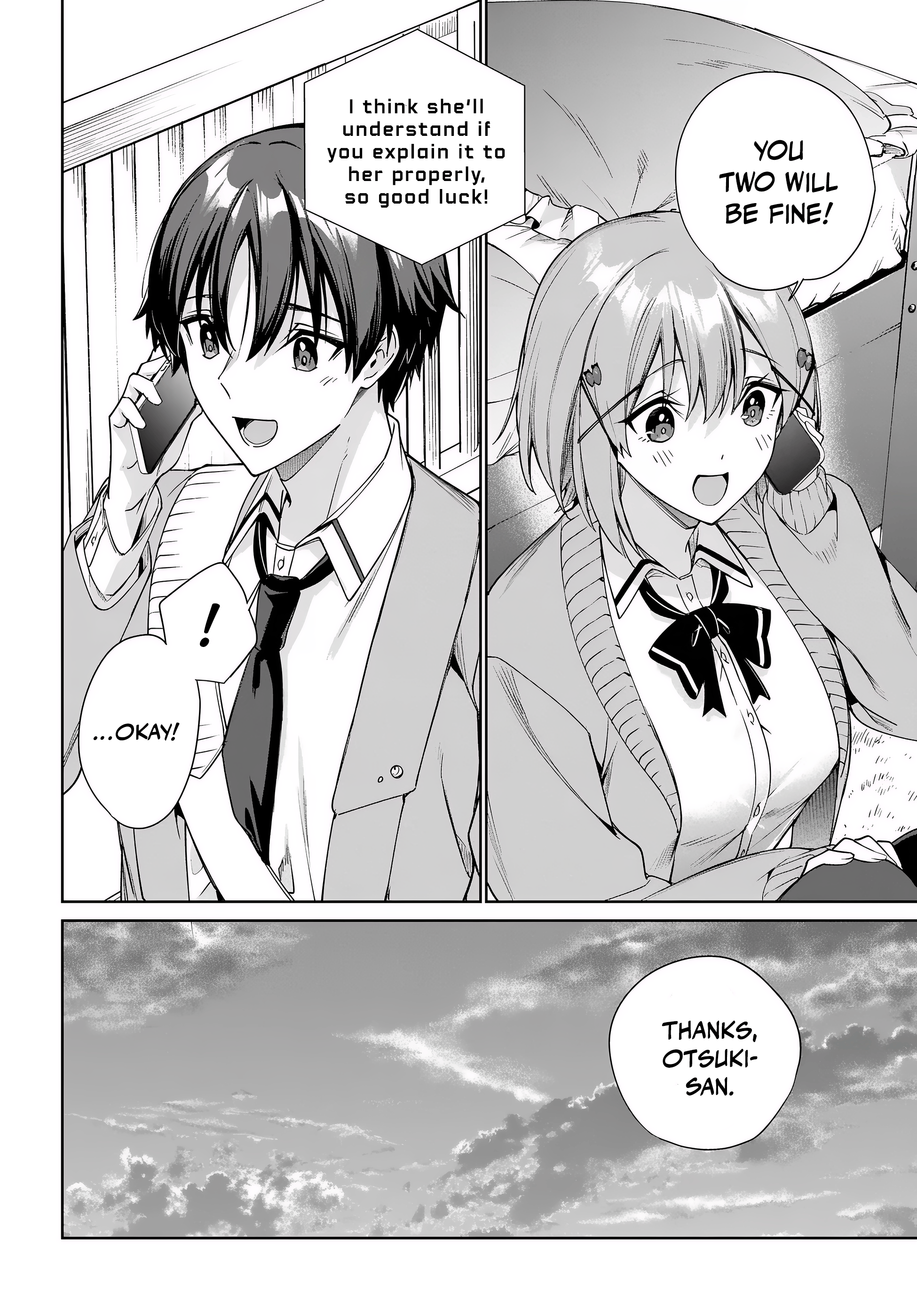I’m Gonna Live with You Not Because My Parents Left Me Their Debt But Because I Like You Chapter 33 - Page 12