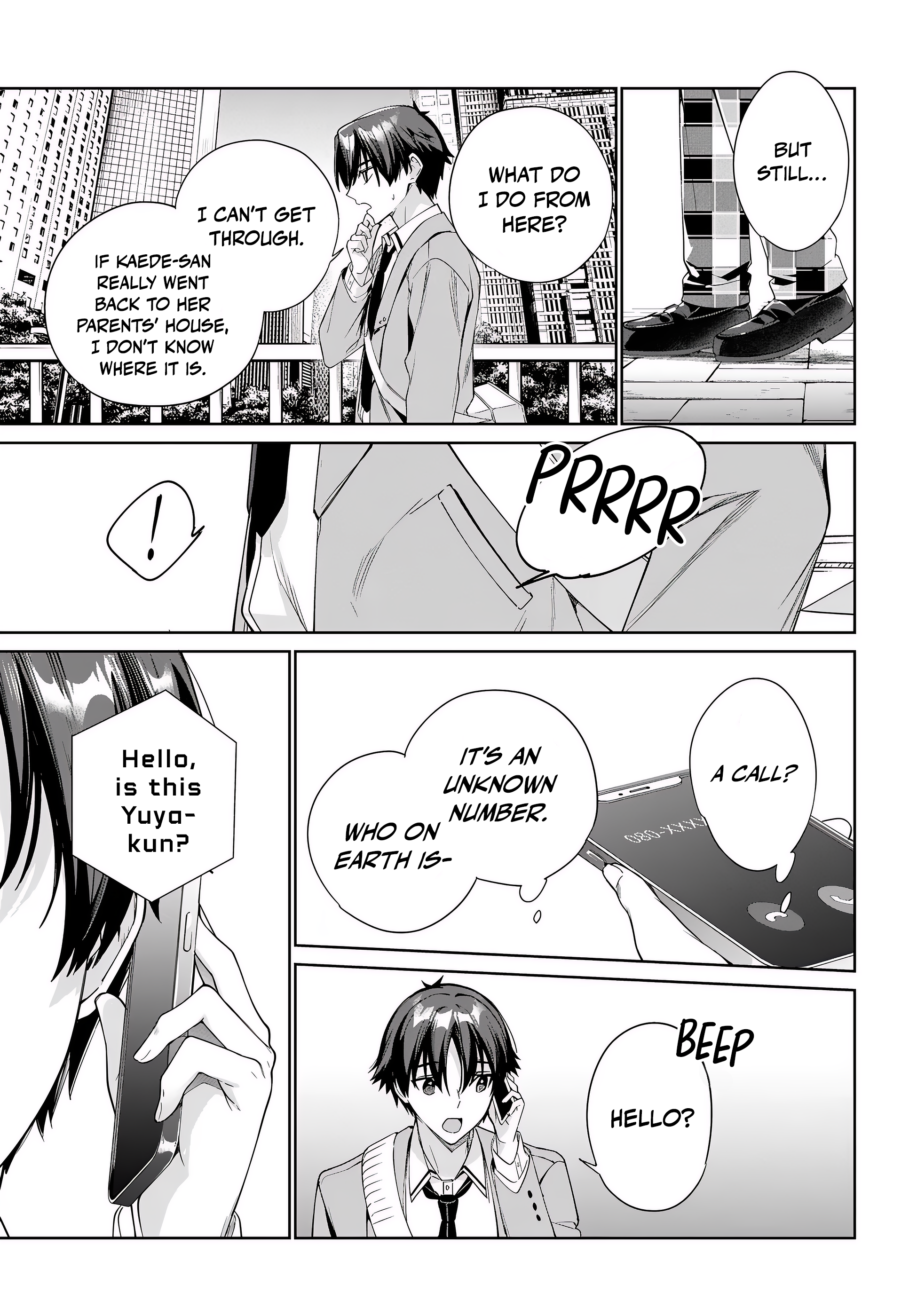 I’m Gonna Live with You Not Because My Parents Left Me Their Debt But Because I Like You Chapter 33 - Page 13