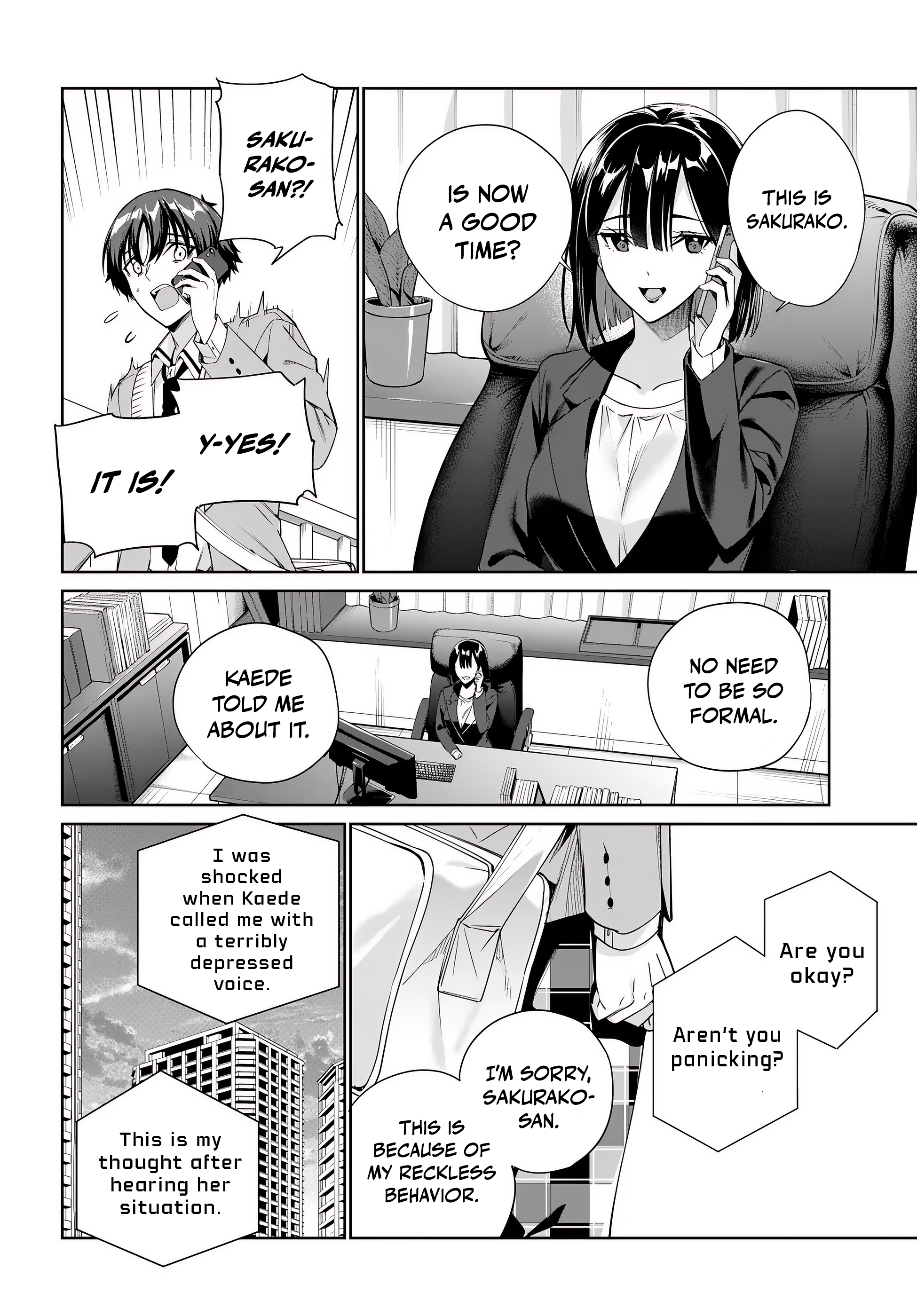 I’m Gonna Live with You Not Because My Parents Left Me Their Debt But Because I Like You Chapter 33 - Page 14