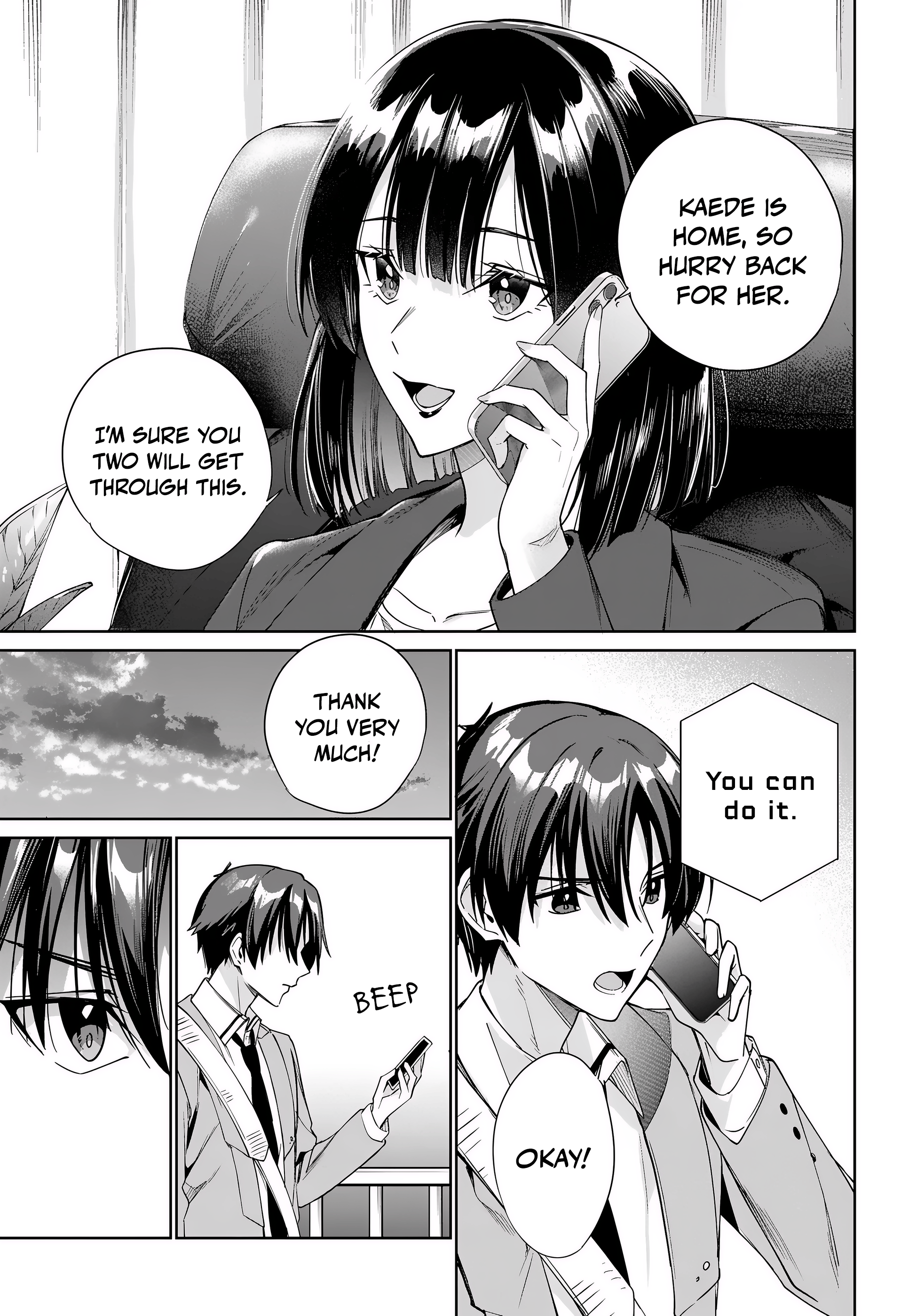 I’m Gonna Live with You Not Because My Parents Left Me Their Debt But Because I Like You Chapter 33 - Page 17