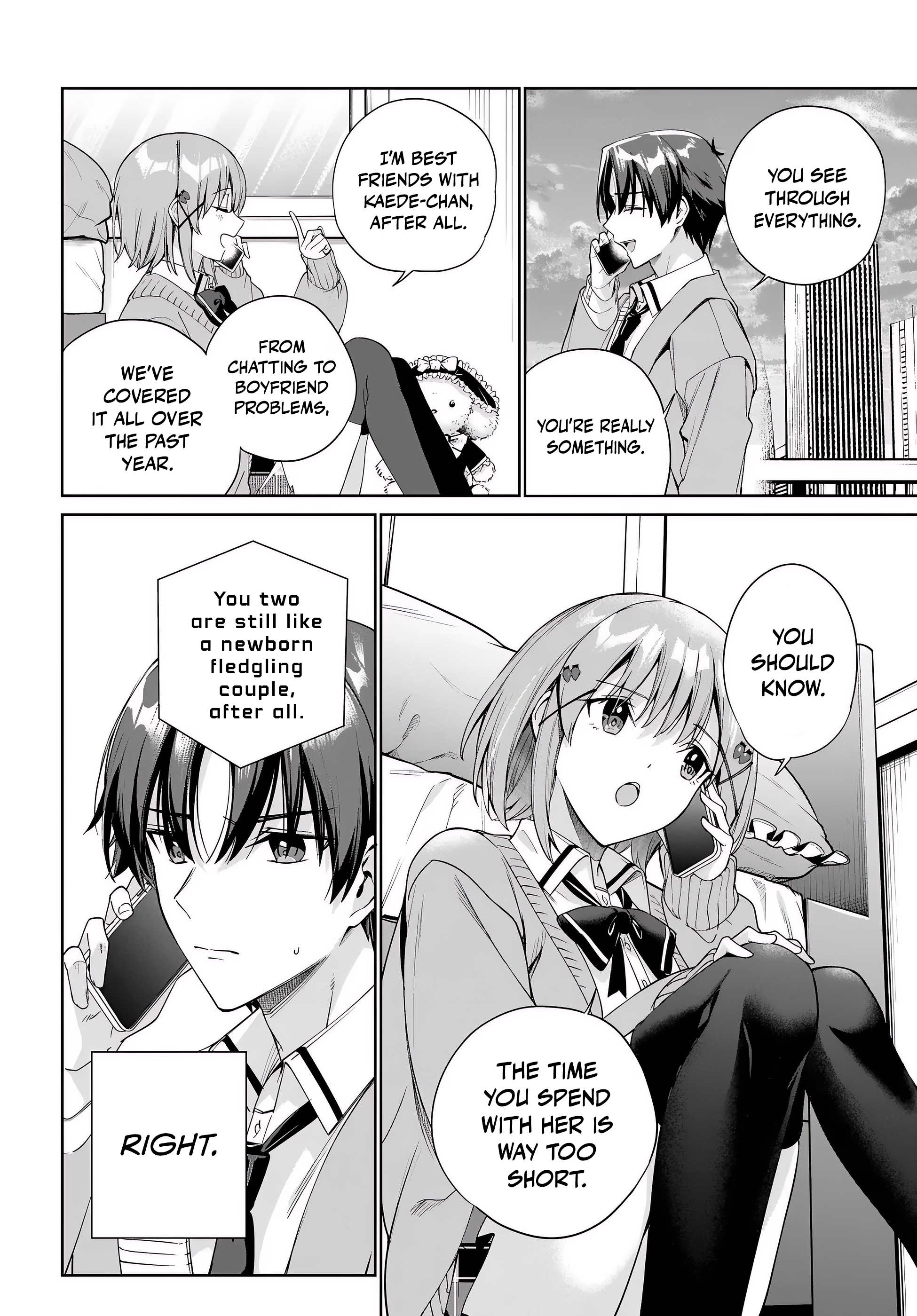 I’m Gonna Live with You Not Because My Parents Left Me Their Debt But Because I Like You Chapter 33 - Page 10