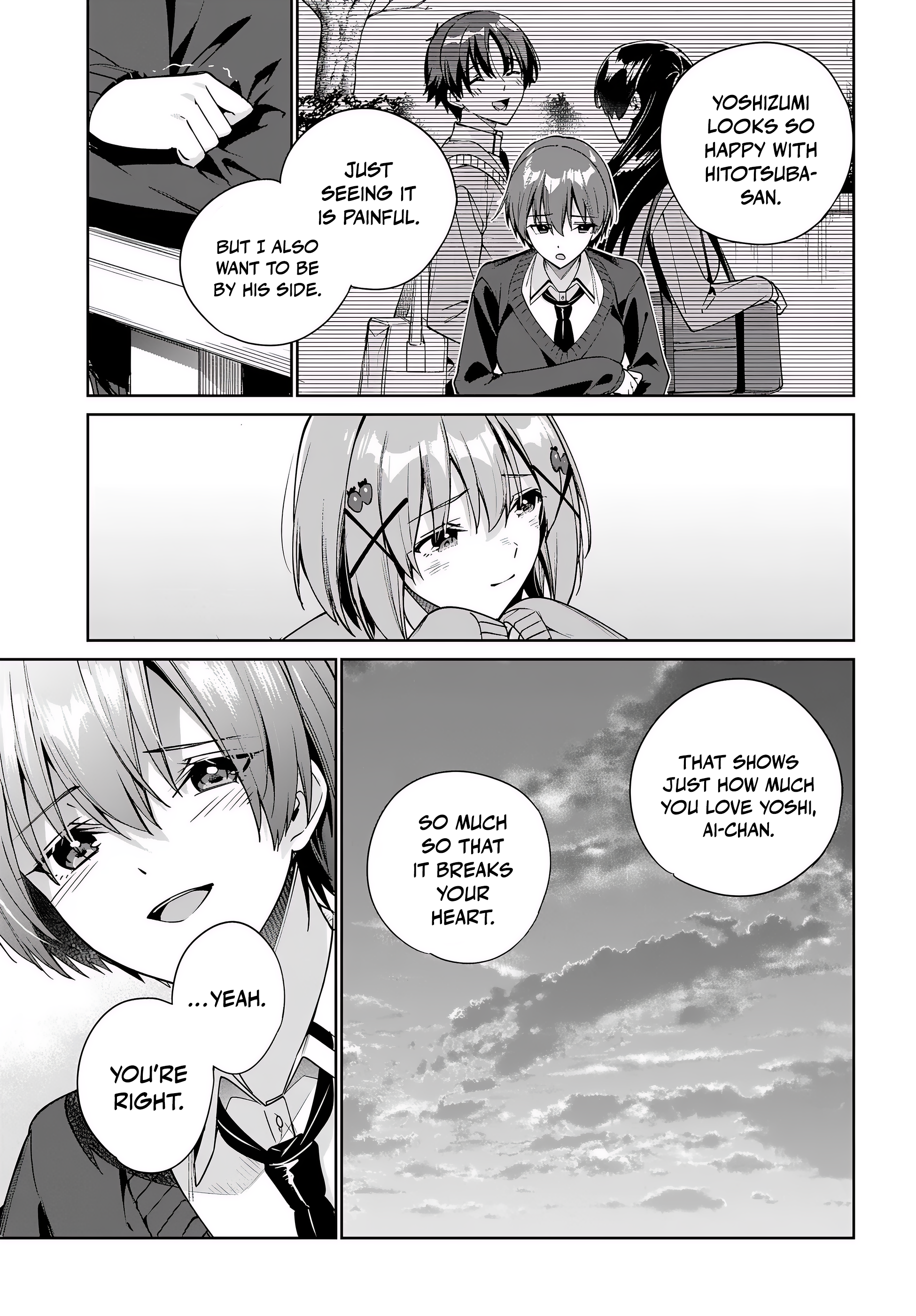 I’m Gonna Live with You Not Because My Parents Left Me Their Debt But Because I Like You Chapter 35 - Page 24