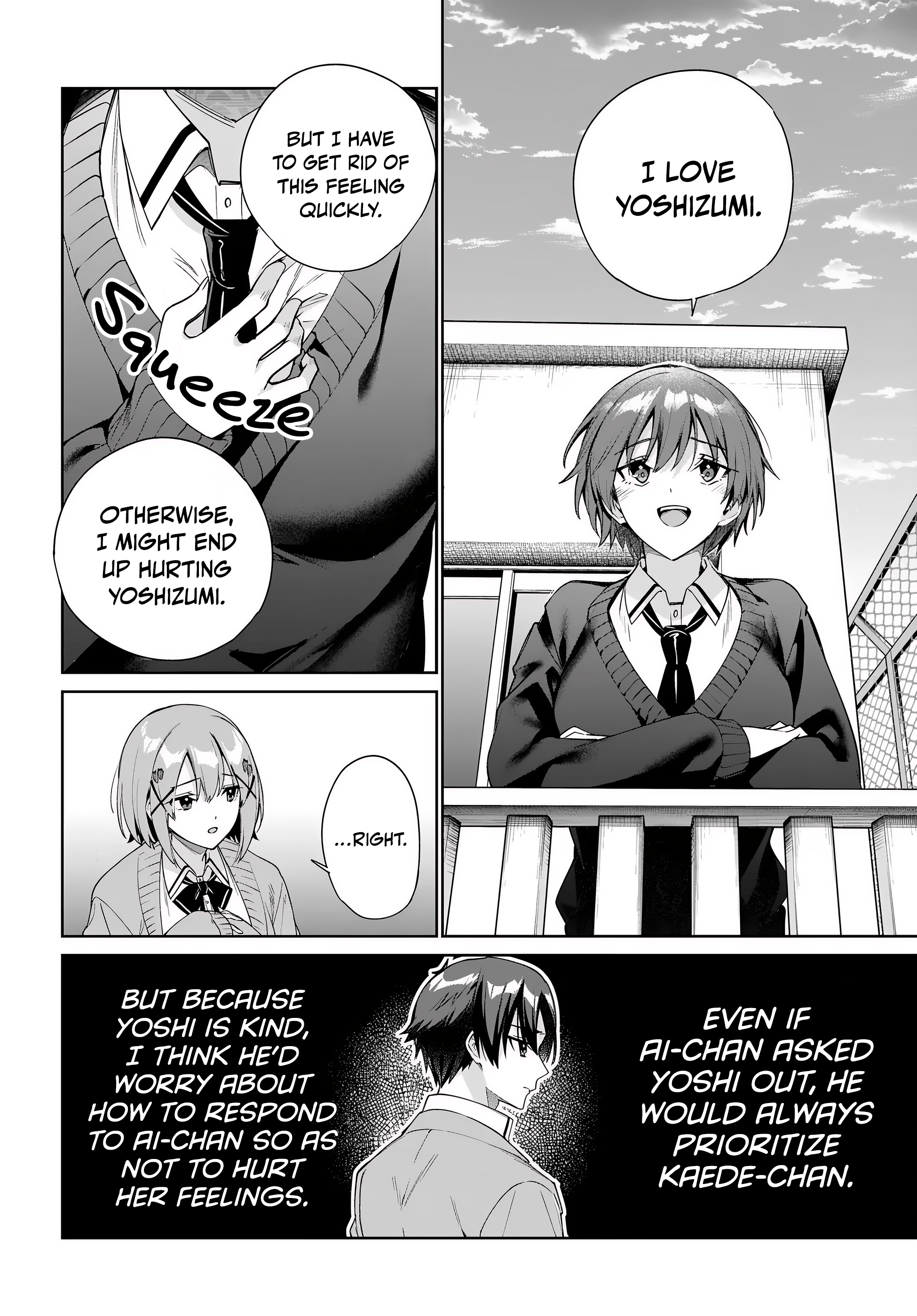 I’m Gonna Live with You Not Because My Parents Left Me Their Debt But Because I Like You Chapter 35 - Page 25