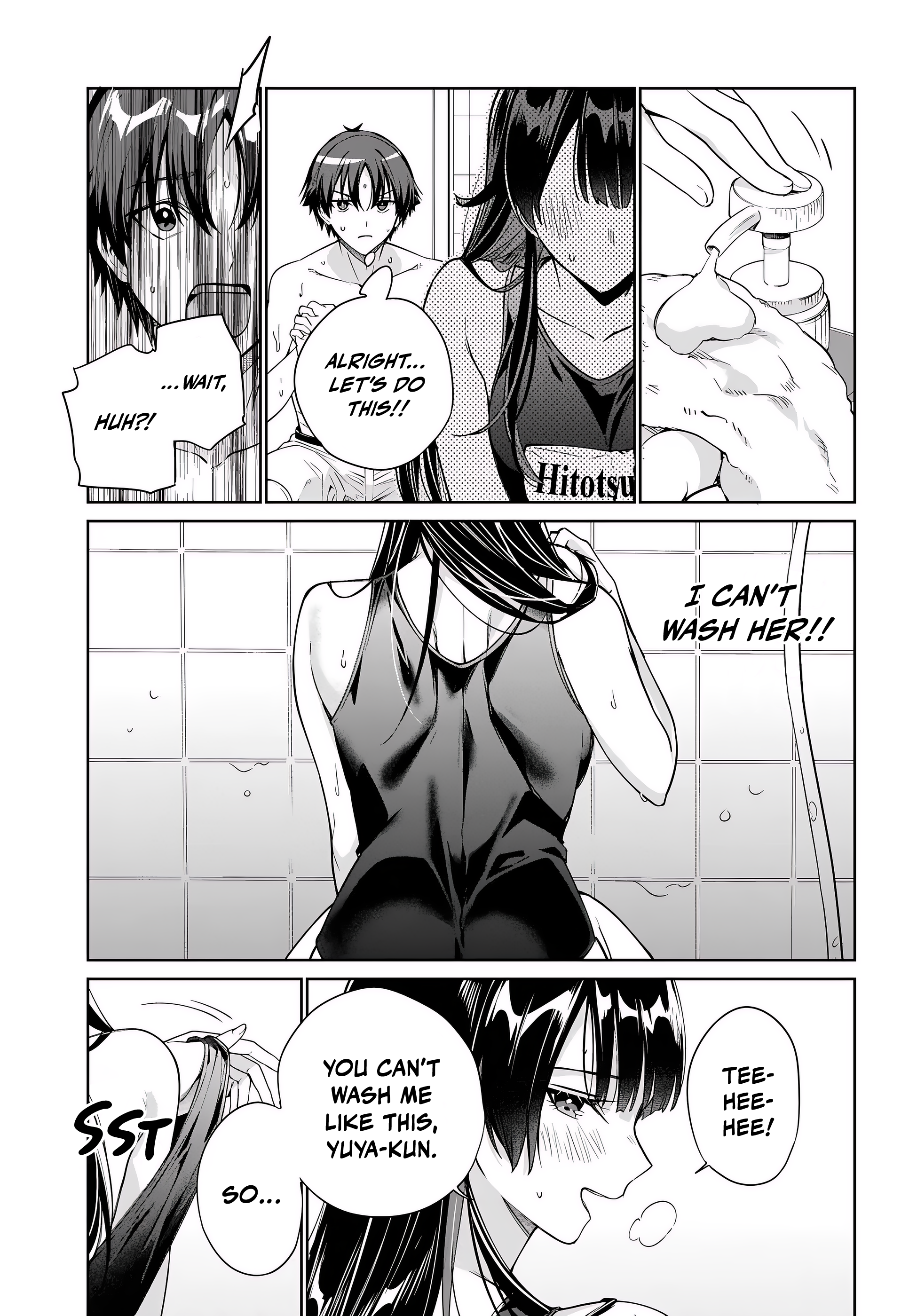 I’m Gonna Live with You Not Because My Parents Left Me Their Debt But Because I Like You Chapter 36 - Page 16