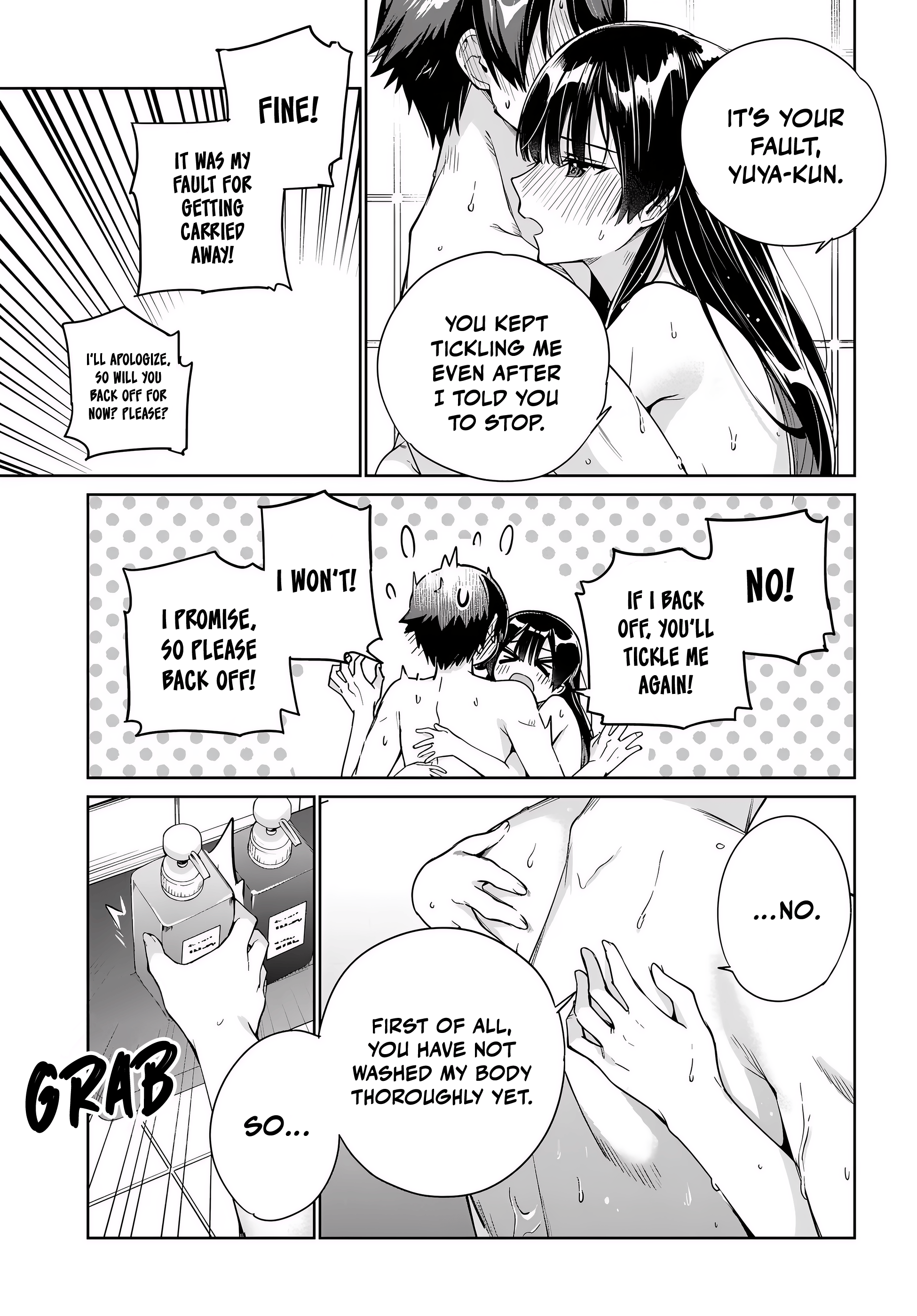 I’m Gonna Live with You Not Because My Parents Left Me Their Debt But Because I Like You Chapter 36 - Page 26