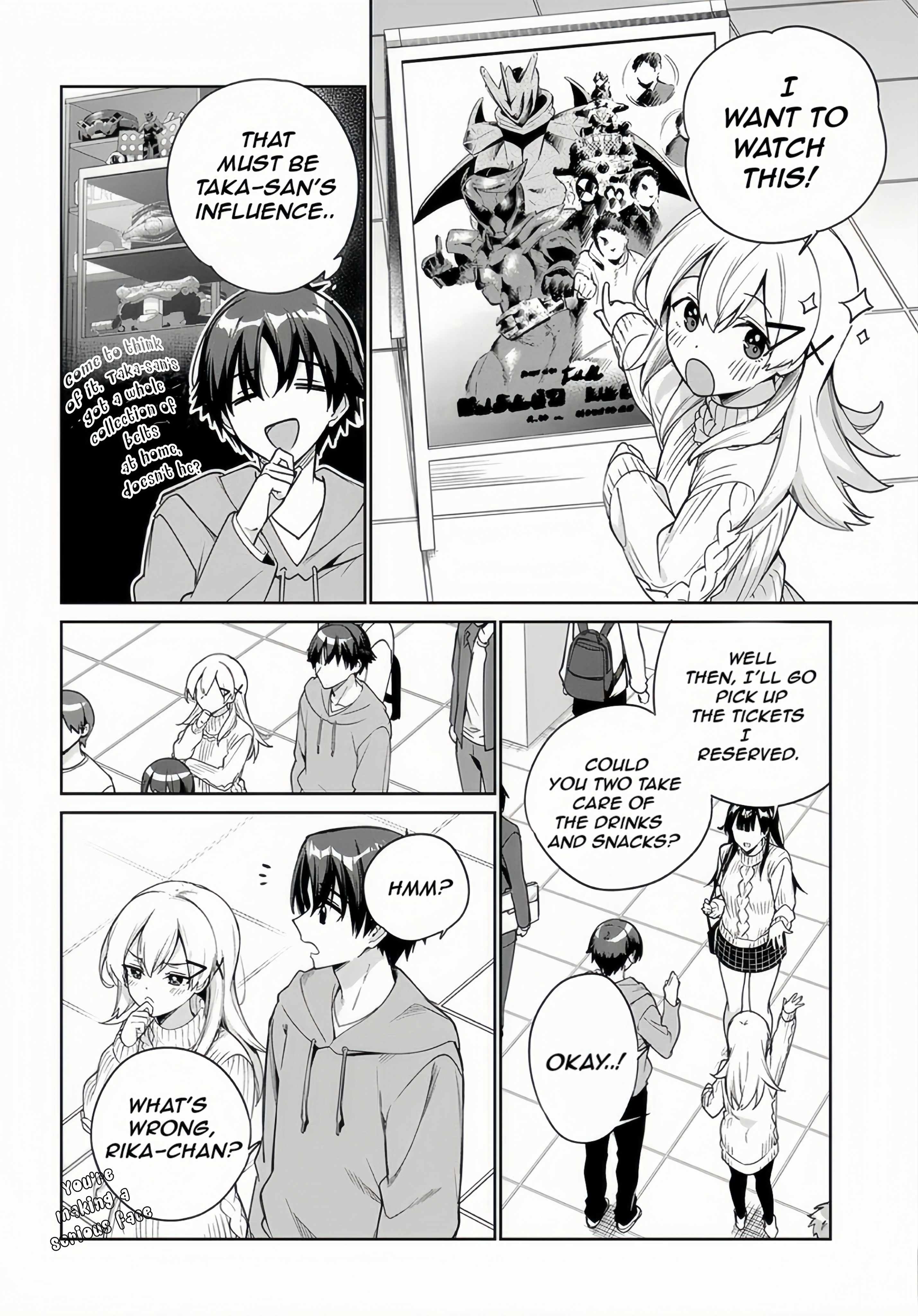 I’m Gonna Live with You Not Because My Parents Left Me Their Debt But Because I Like You Chapter 38 - Page 3
