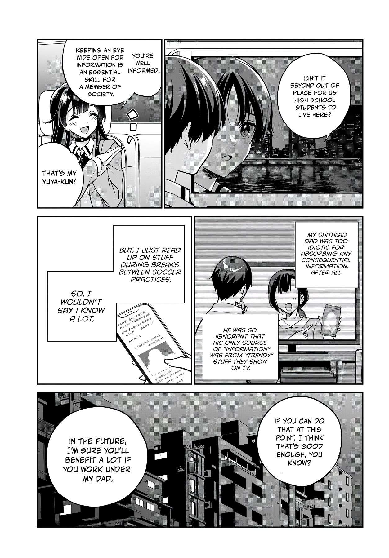 I’m Gonna Live with You Not Because My Parents Left Me Their Debt But Because I Like You Chapter 5 - Page 4