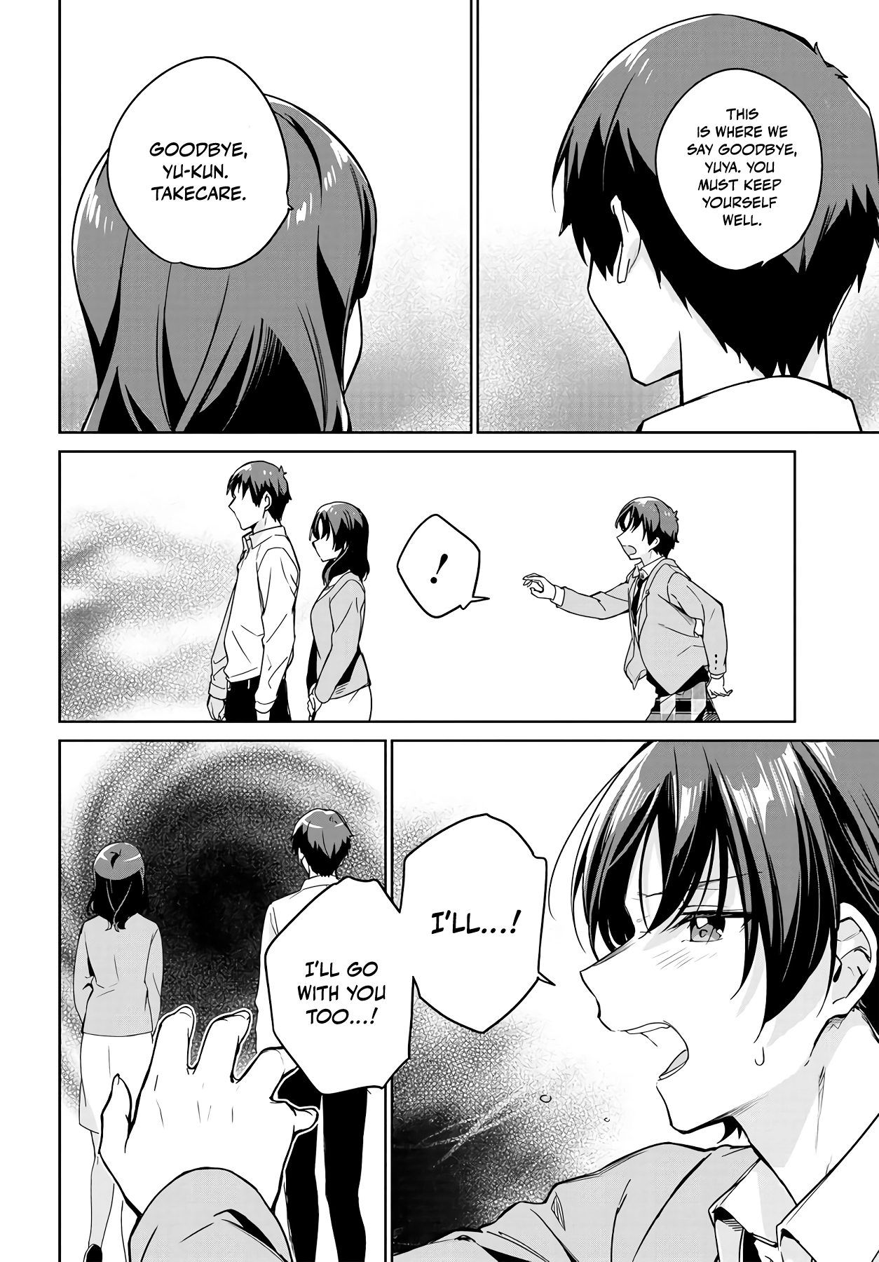 I’m Gonna Live with You Not Because My Parents Left Me Their Debt But Because I Like You Chapter 8 - Page 3
