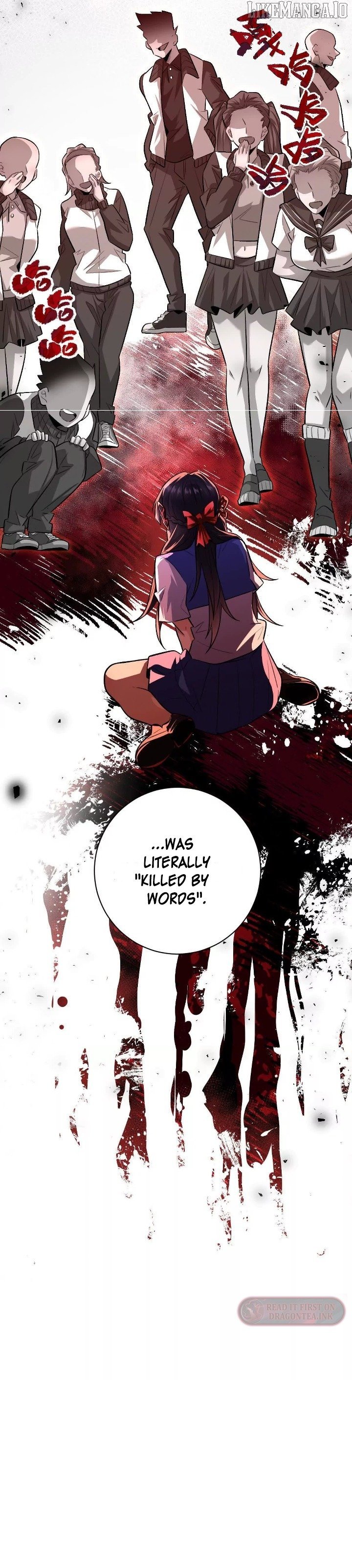 I’m Having Fun in the World of Mysteries Chapter 31 - Page 21