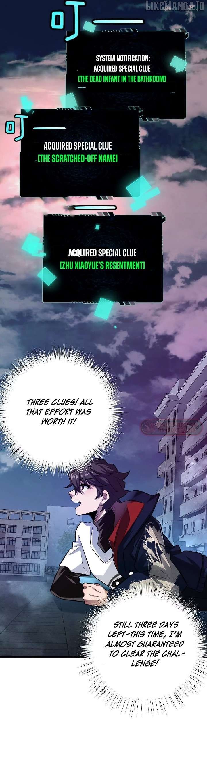 I’m Having Fun in the World of Mysteries Chapter 32 - Page 16