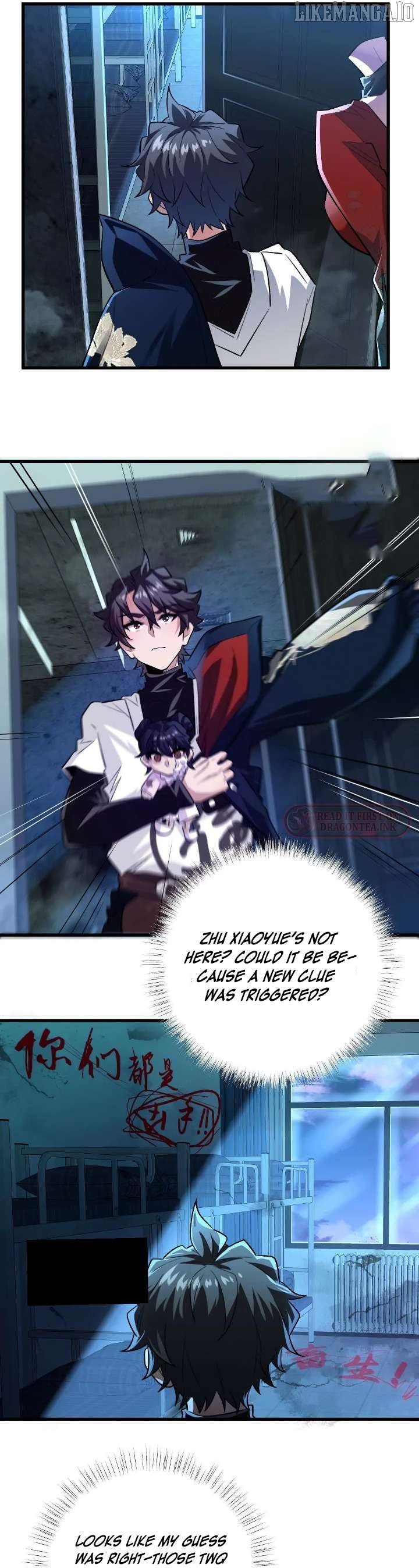 I’m Having Fun in the World of Mysteries Chapter 32 - Page 4
