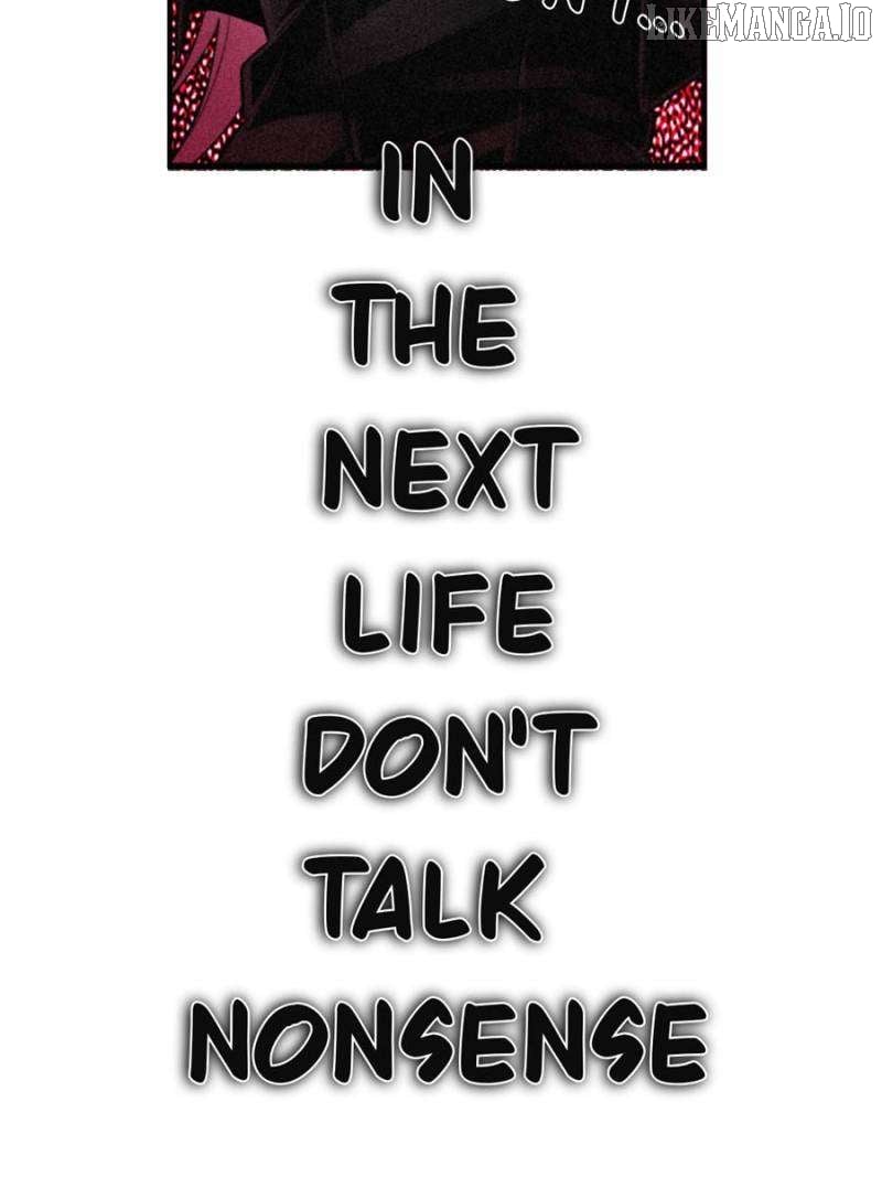 I’m Having Fun in the World of Mysteries Chapter 38 - Page 36