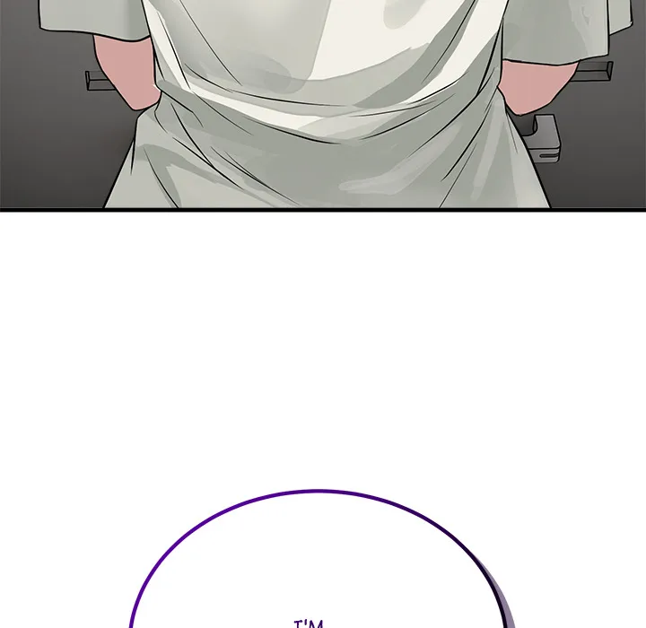 I’m Here for You Chapter 14 - Page 74