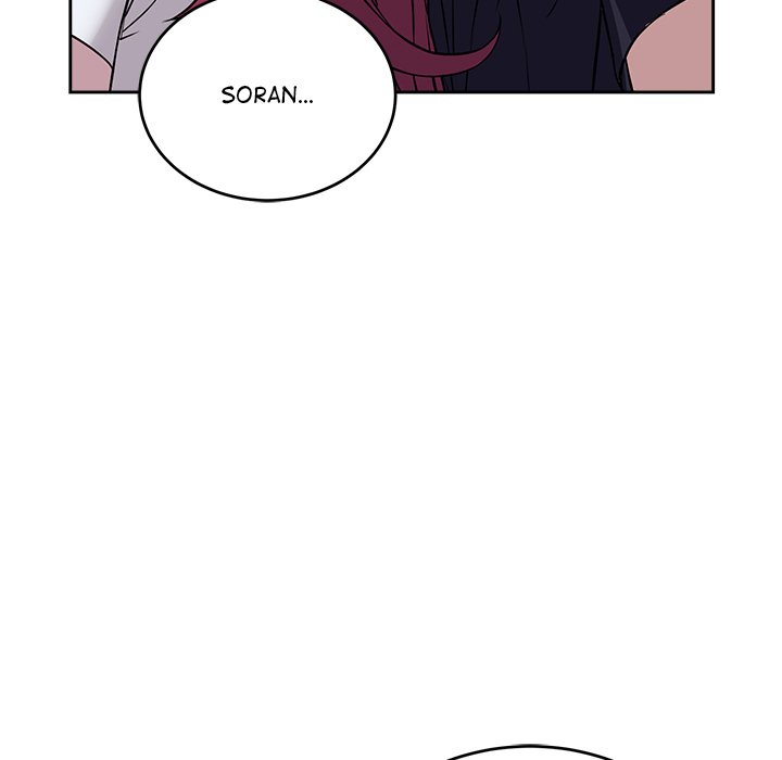 I’m Here for You Chapter 17 - Page 121